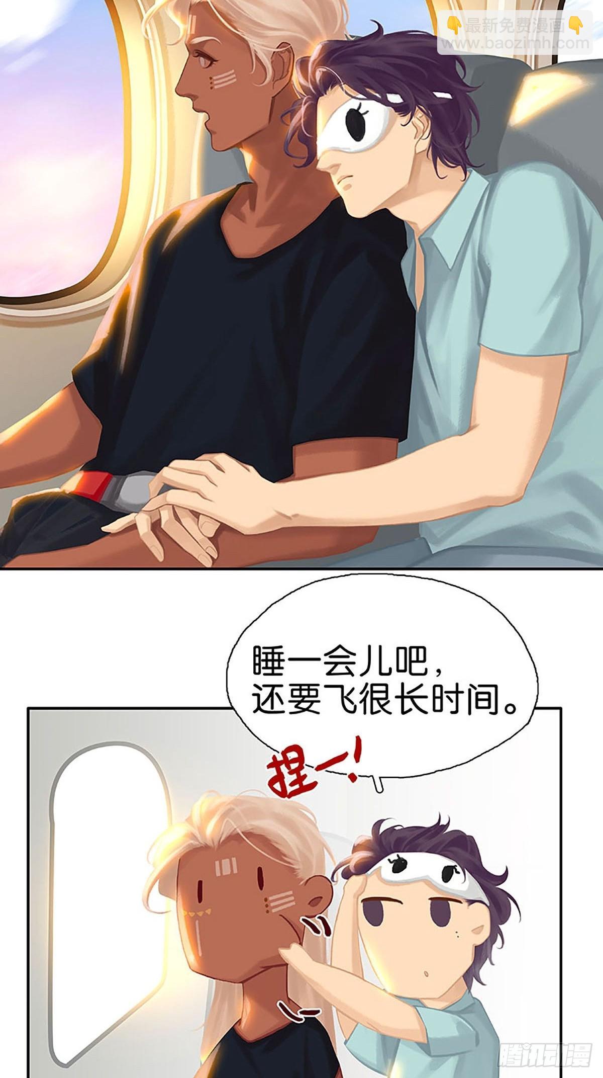 第81话 拒之门外？31
