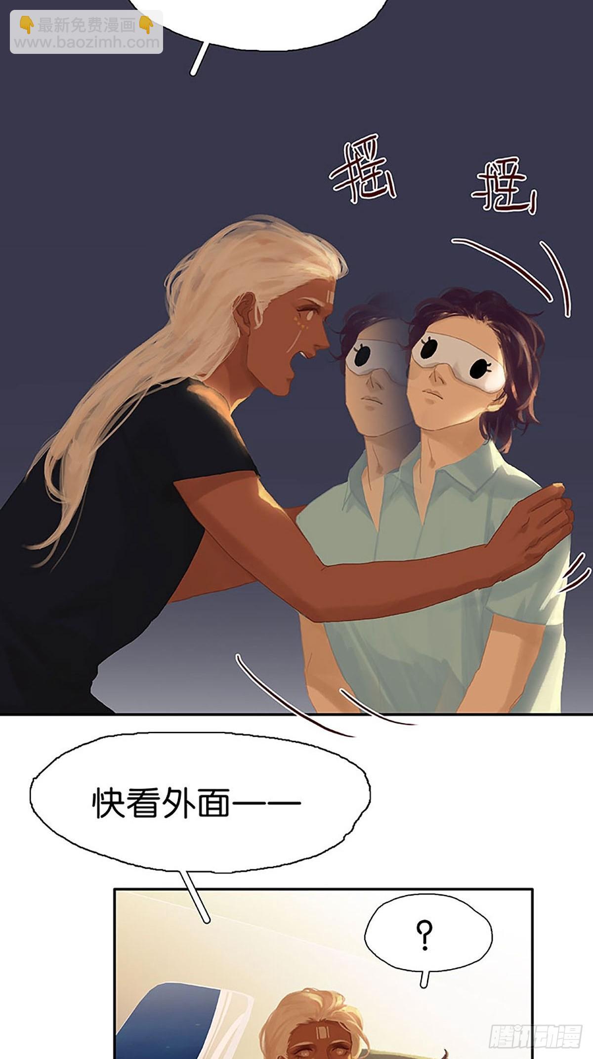 第81话 拒之门外？34