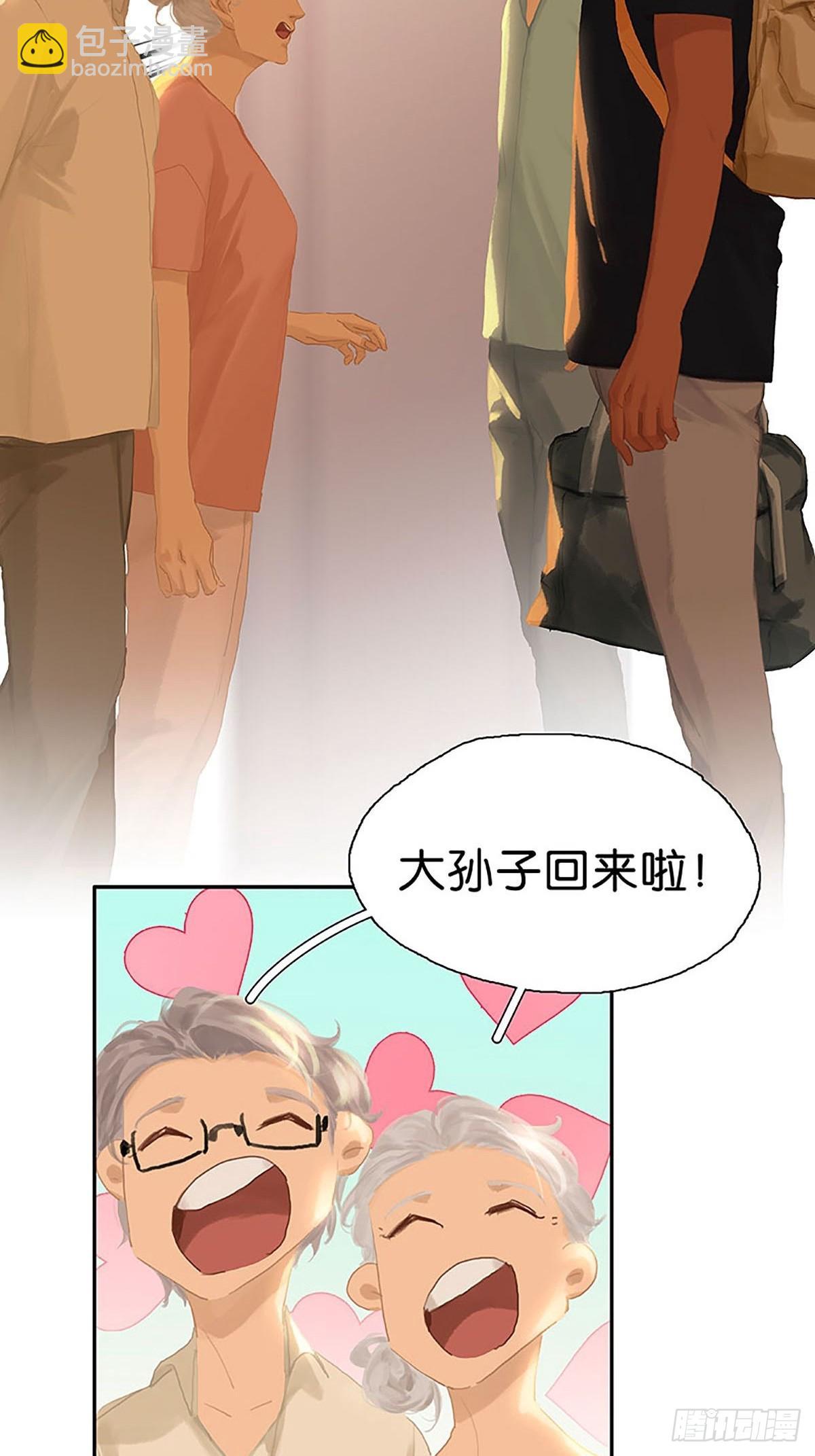 第81话 拒之门外？43