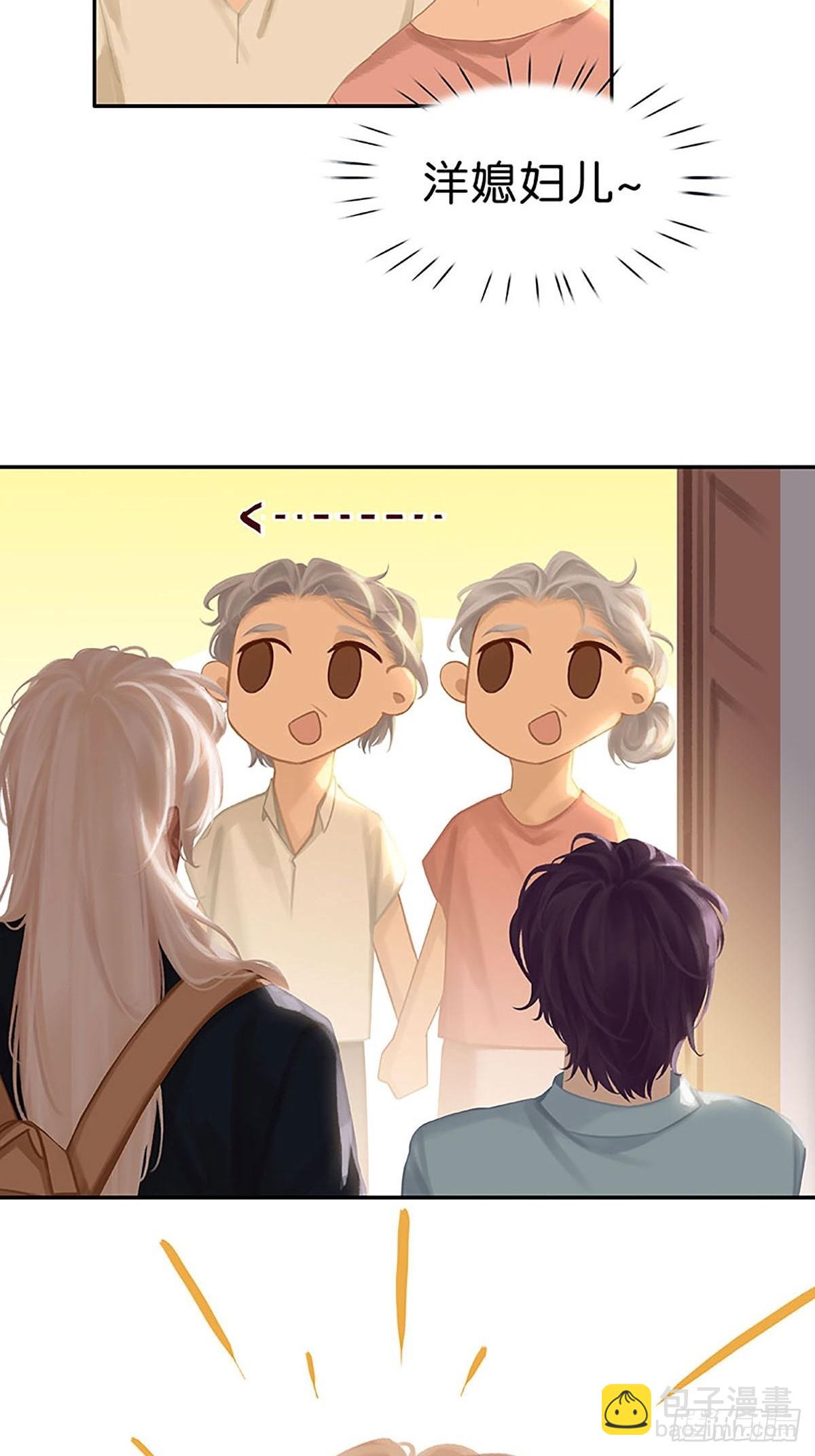 第81话 拒之门外？44