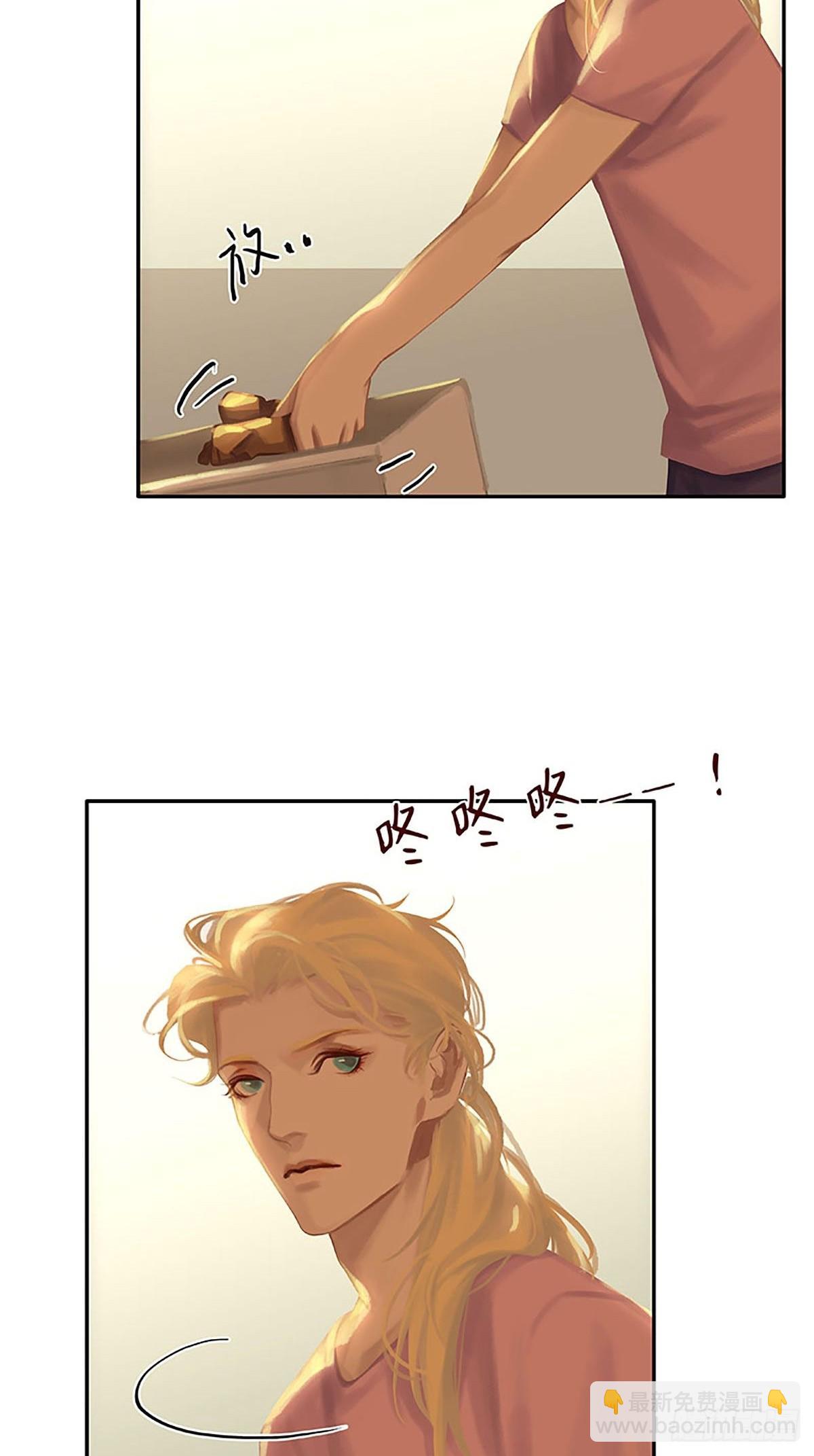 第81话 拒之门外？6