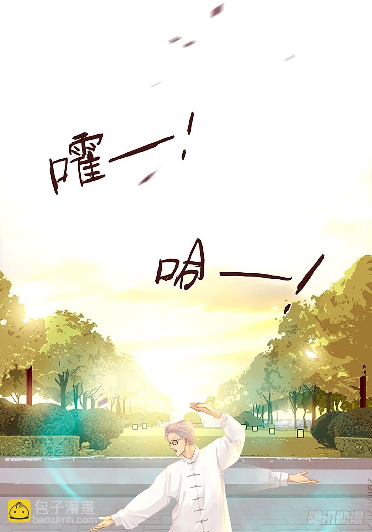 第82话 相处日常30