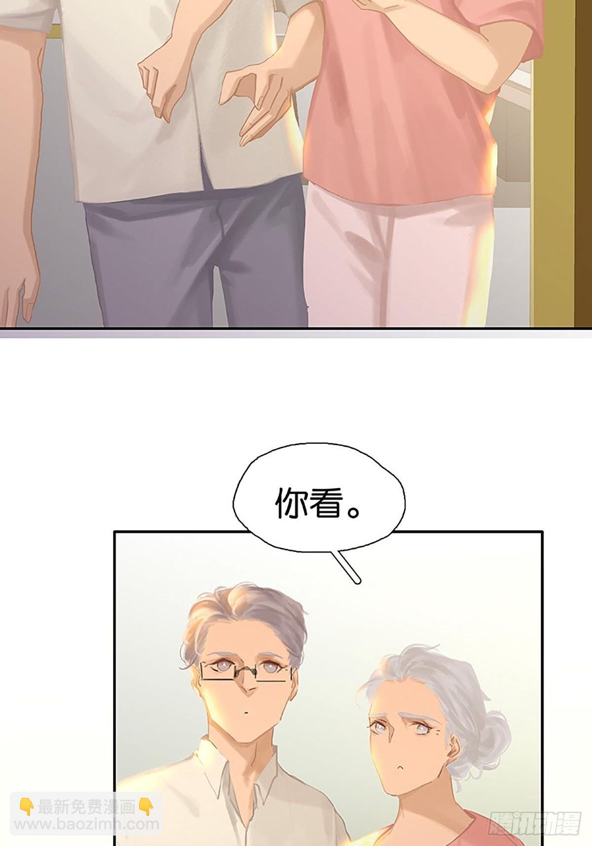第83话 坦白22