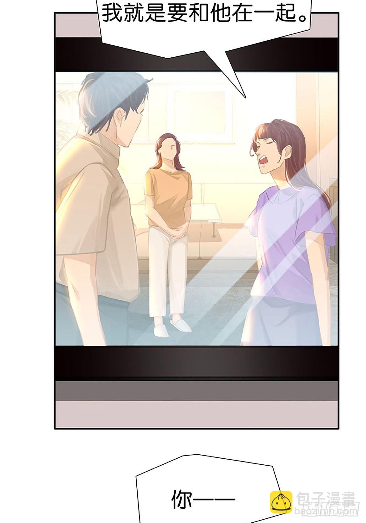第83话 坦白39