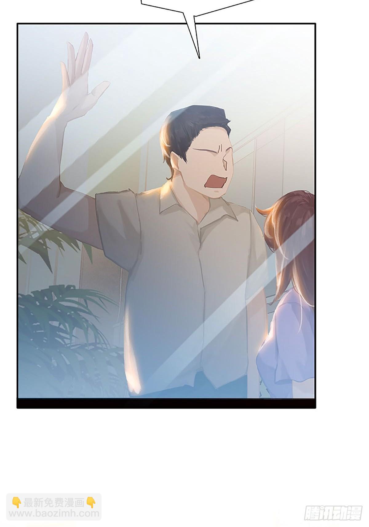 第83话 坦白40