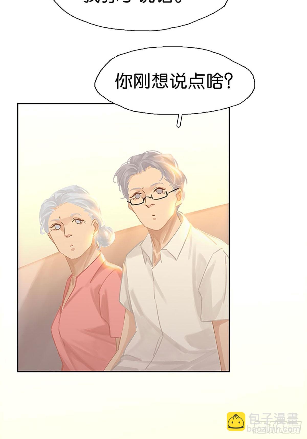 第83话 坦白42