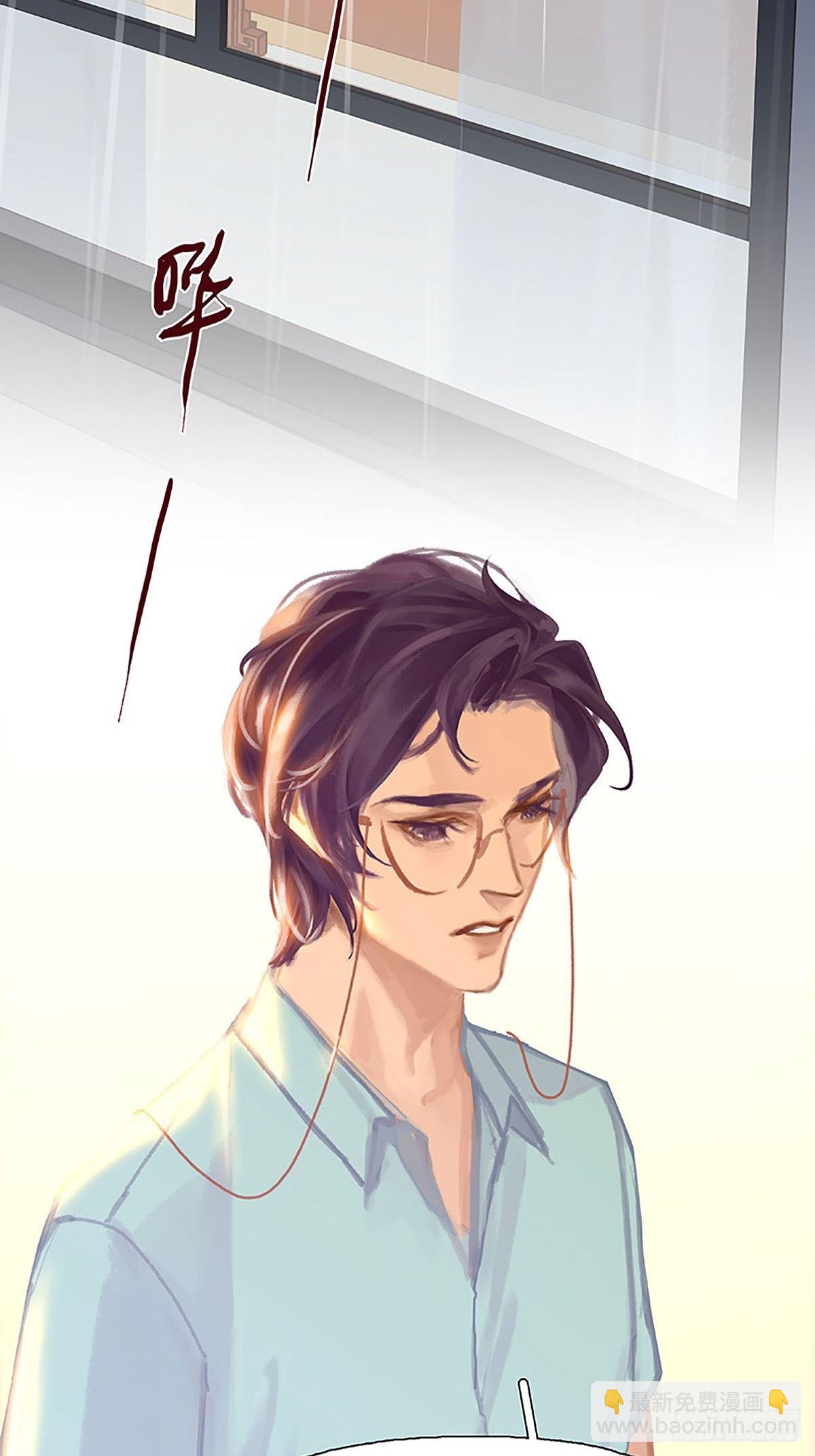 第83话 坦白45