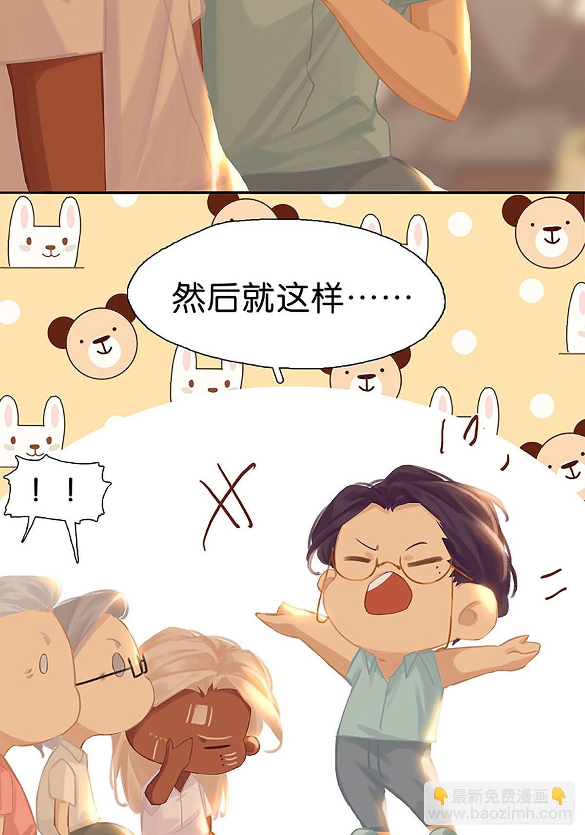 第84话 亲人19
