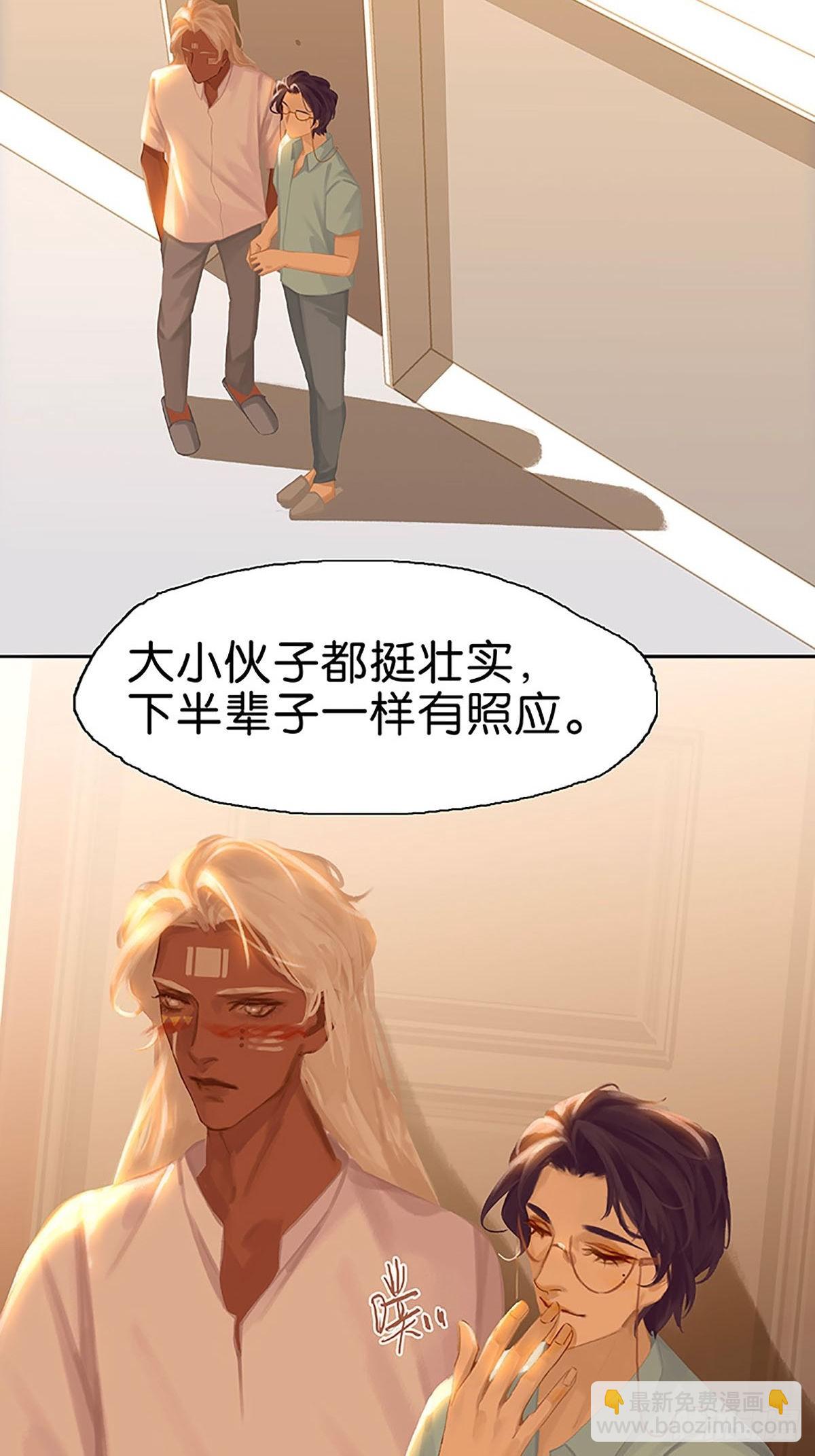 第84话 亲人36