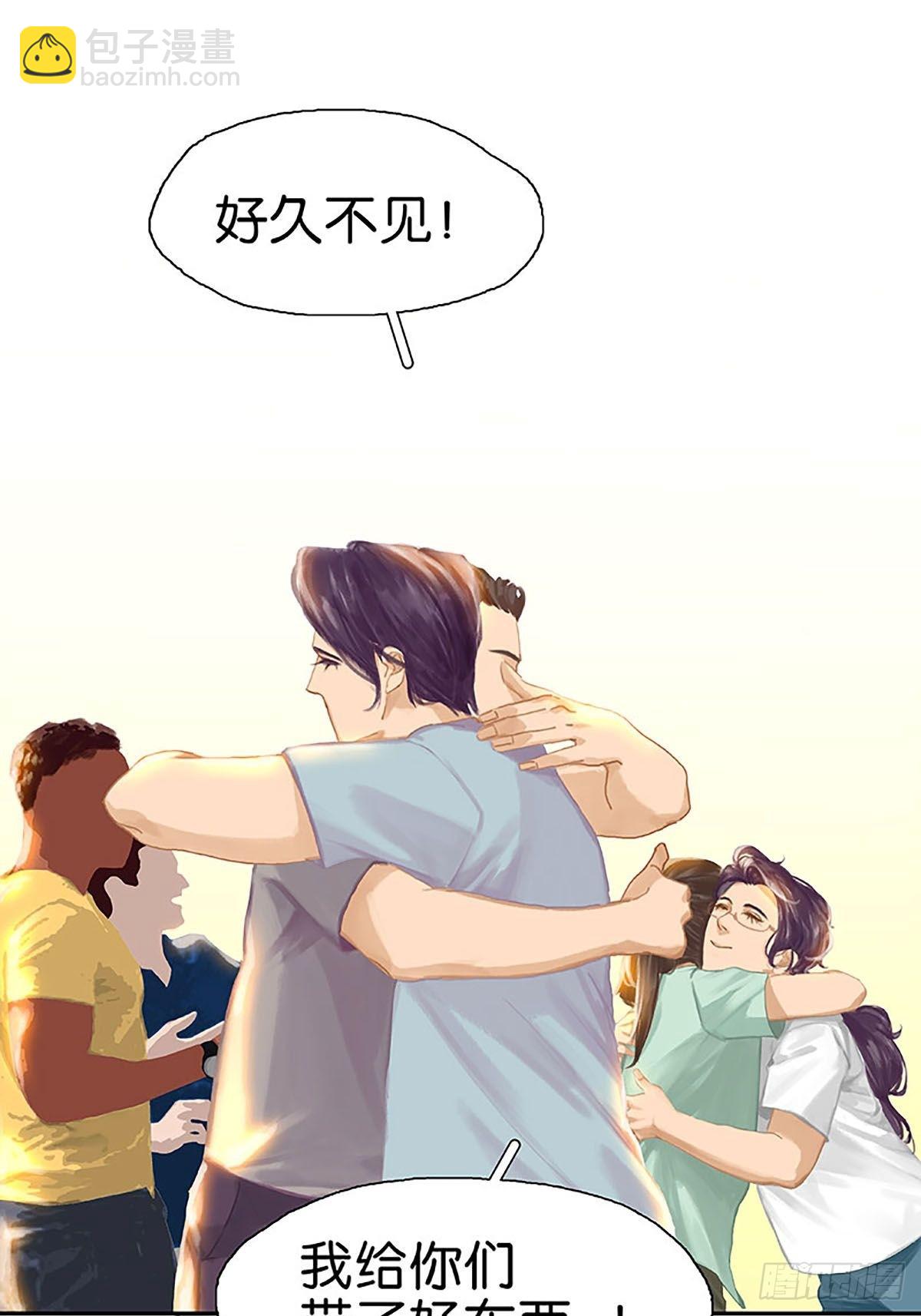 番外1 童年（上）14