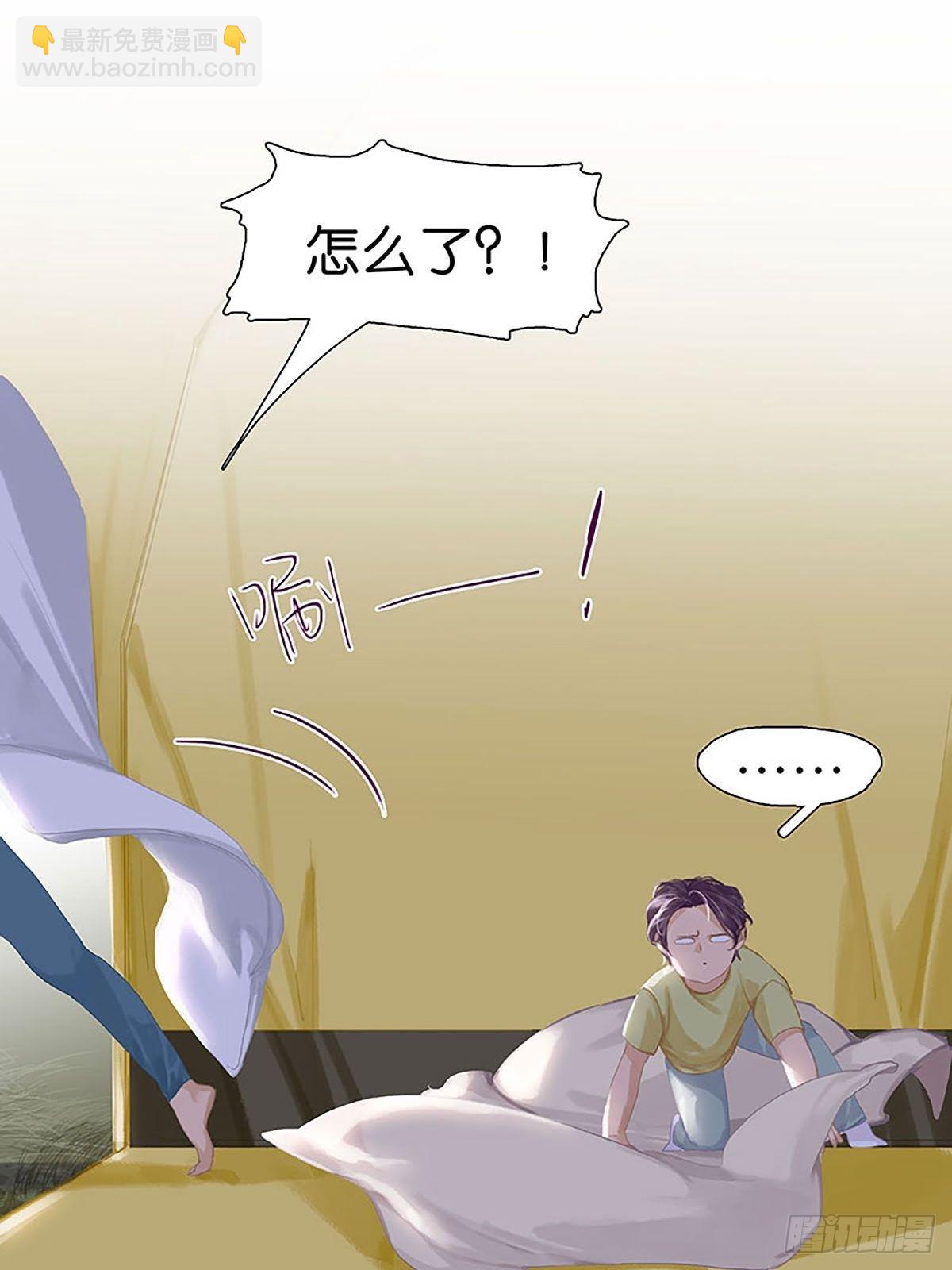 番外1 童年（上）32