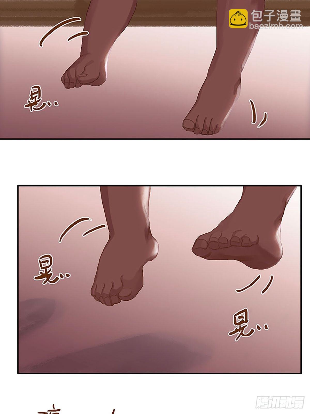 番外2 童年（下）11