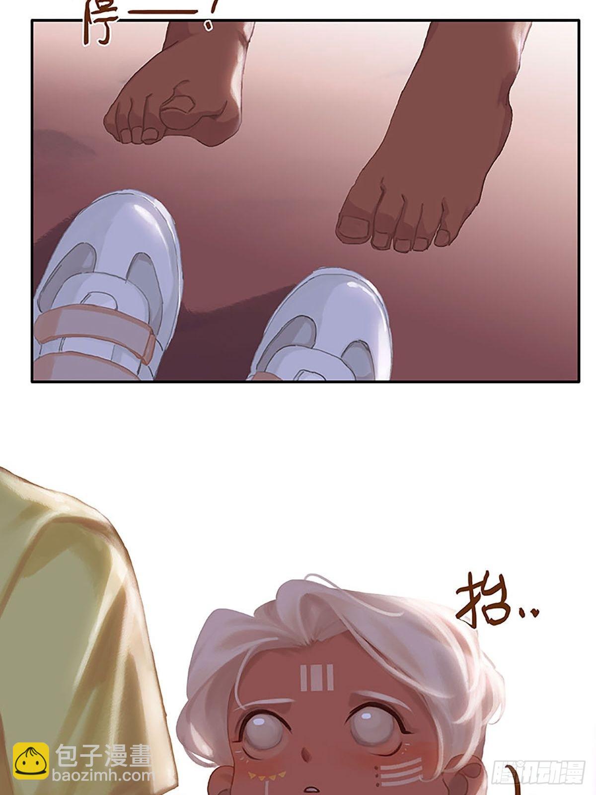 番外2 童年（下）12
