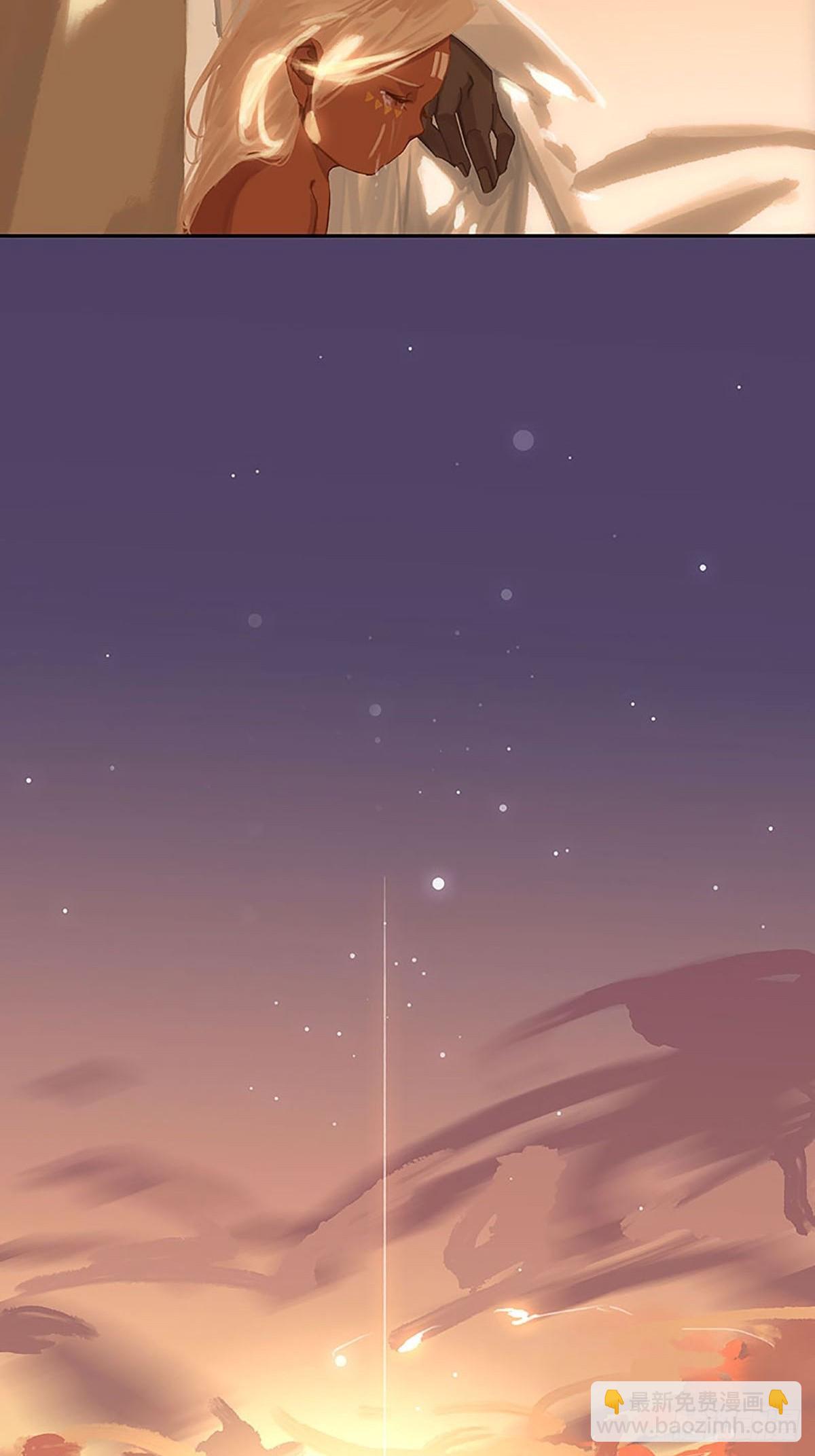 番外2 童年（下）38