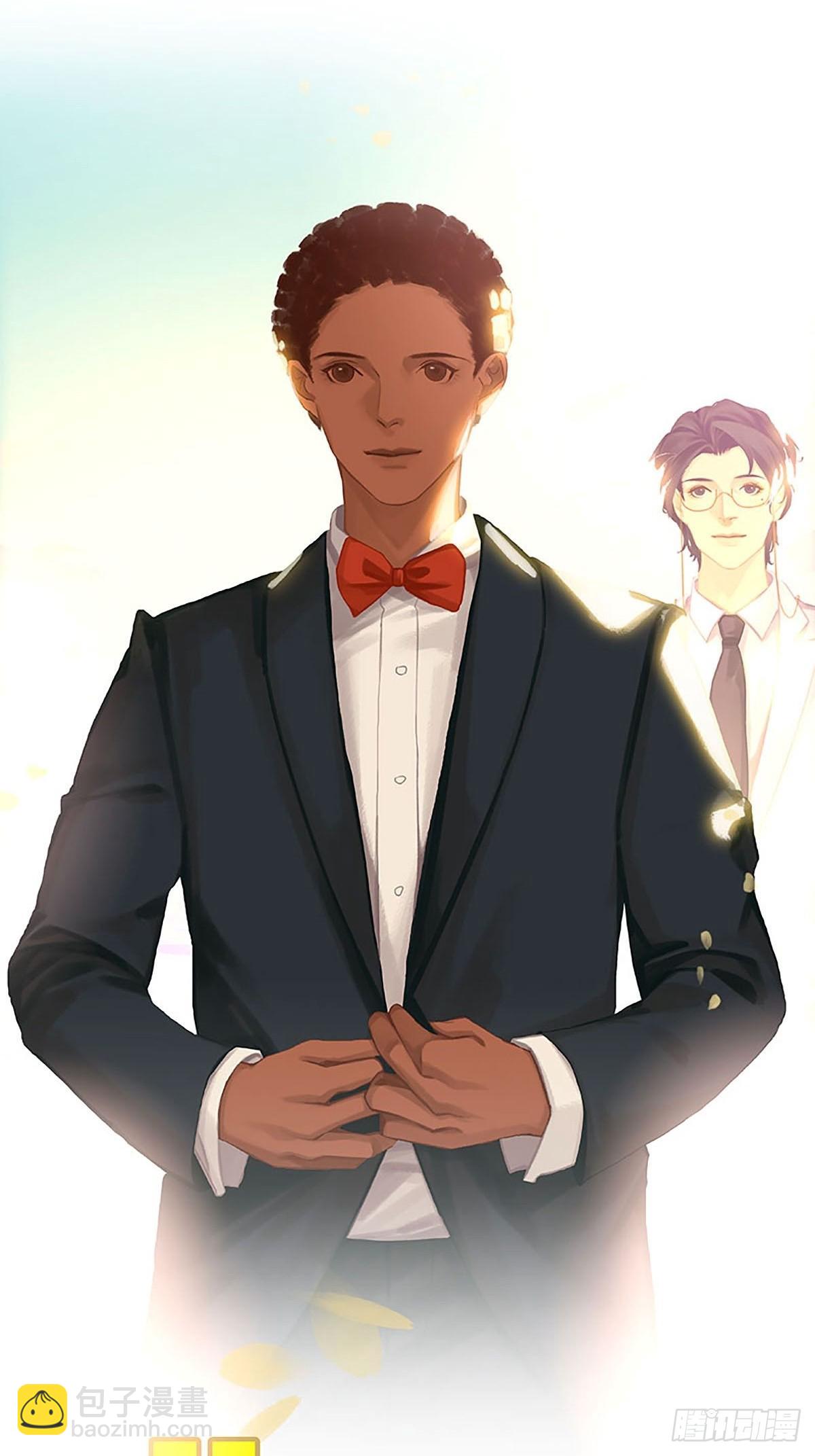 番外3 婚礼9