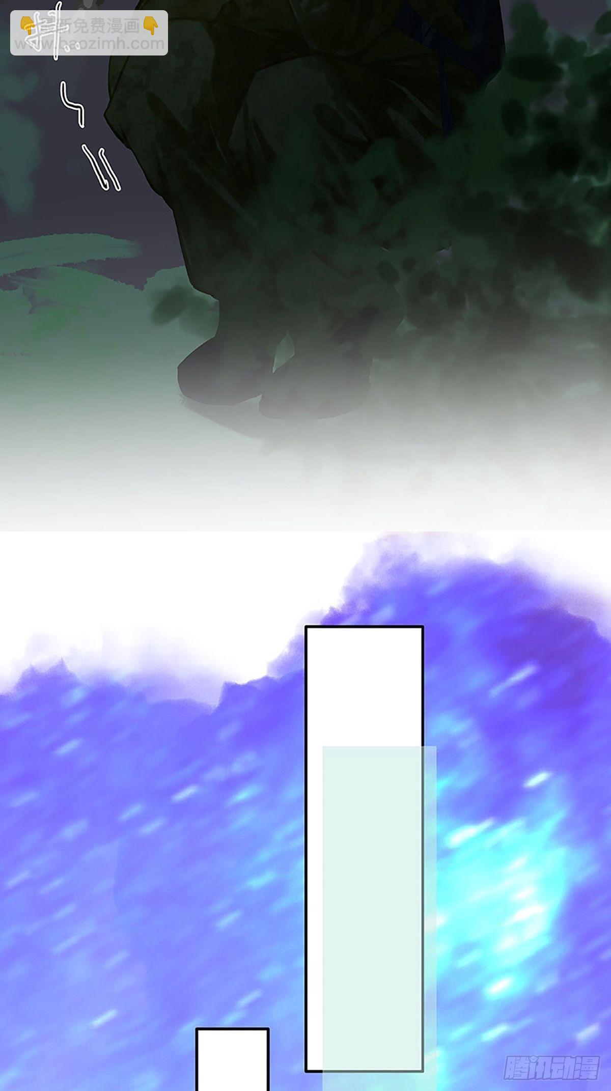 番外4 陪伴12