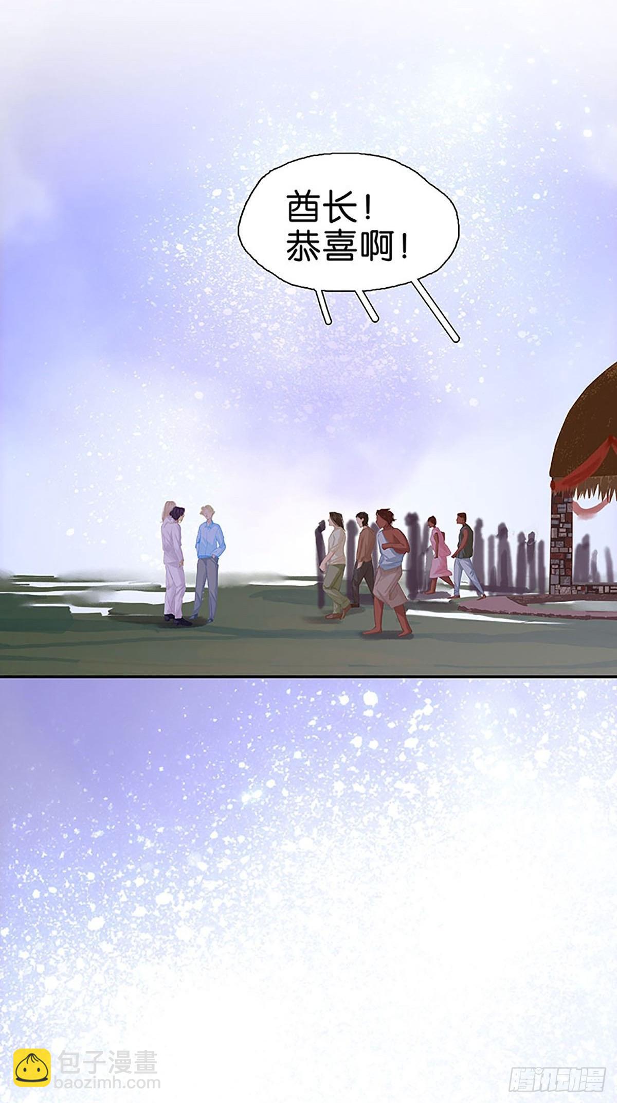 番外4 陪伴18