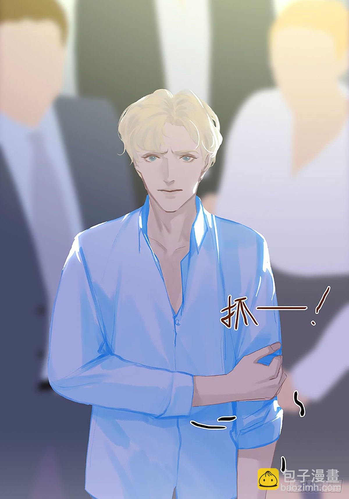番外4 陪伴27