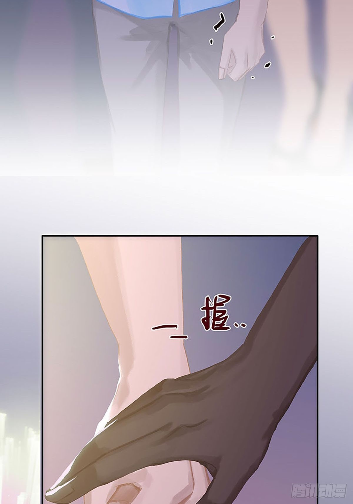番外4 陪伴28