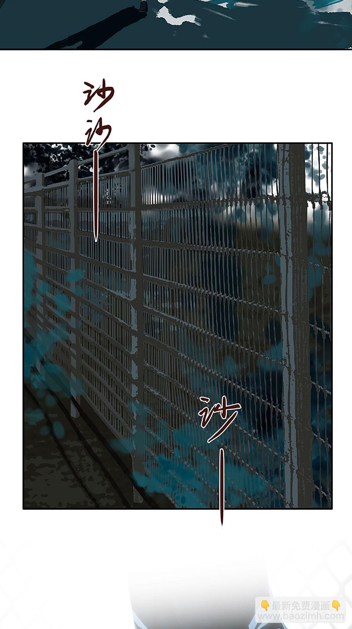 番外4 陪伴3