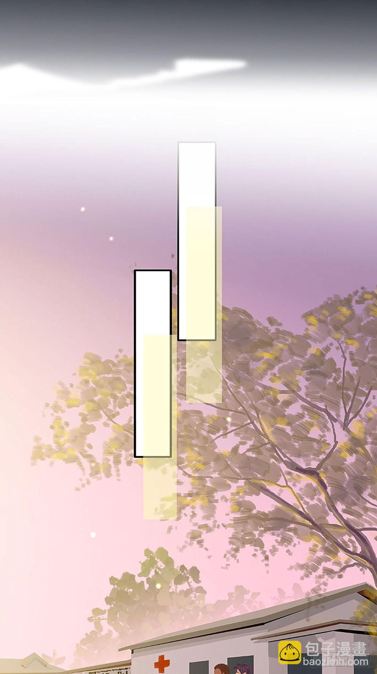 番外4 陪伴34