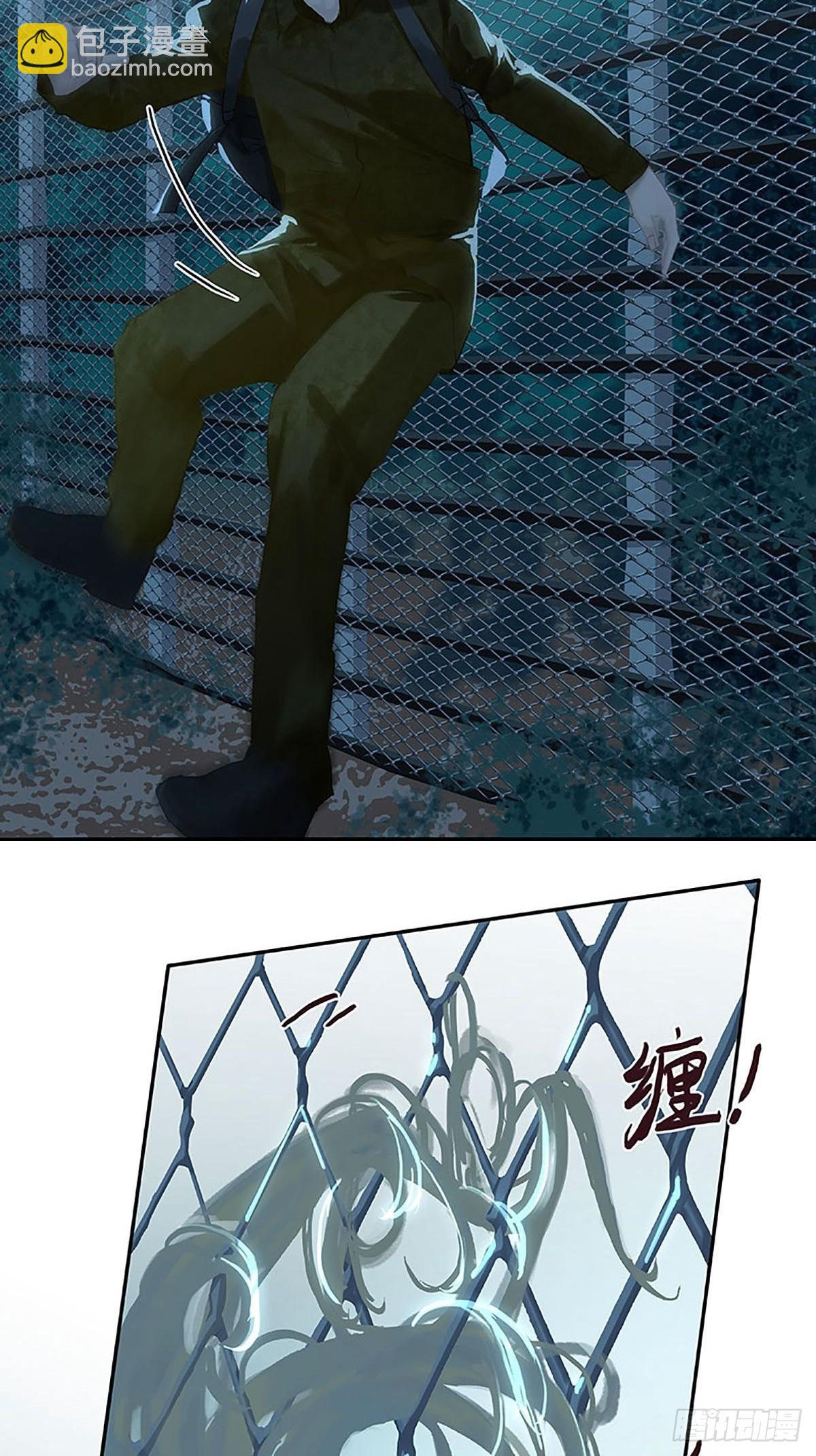 番外4 陪伴5