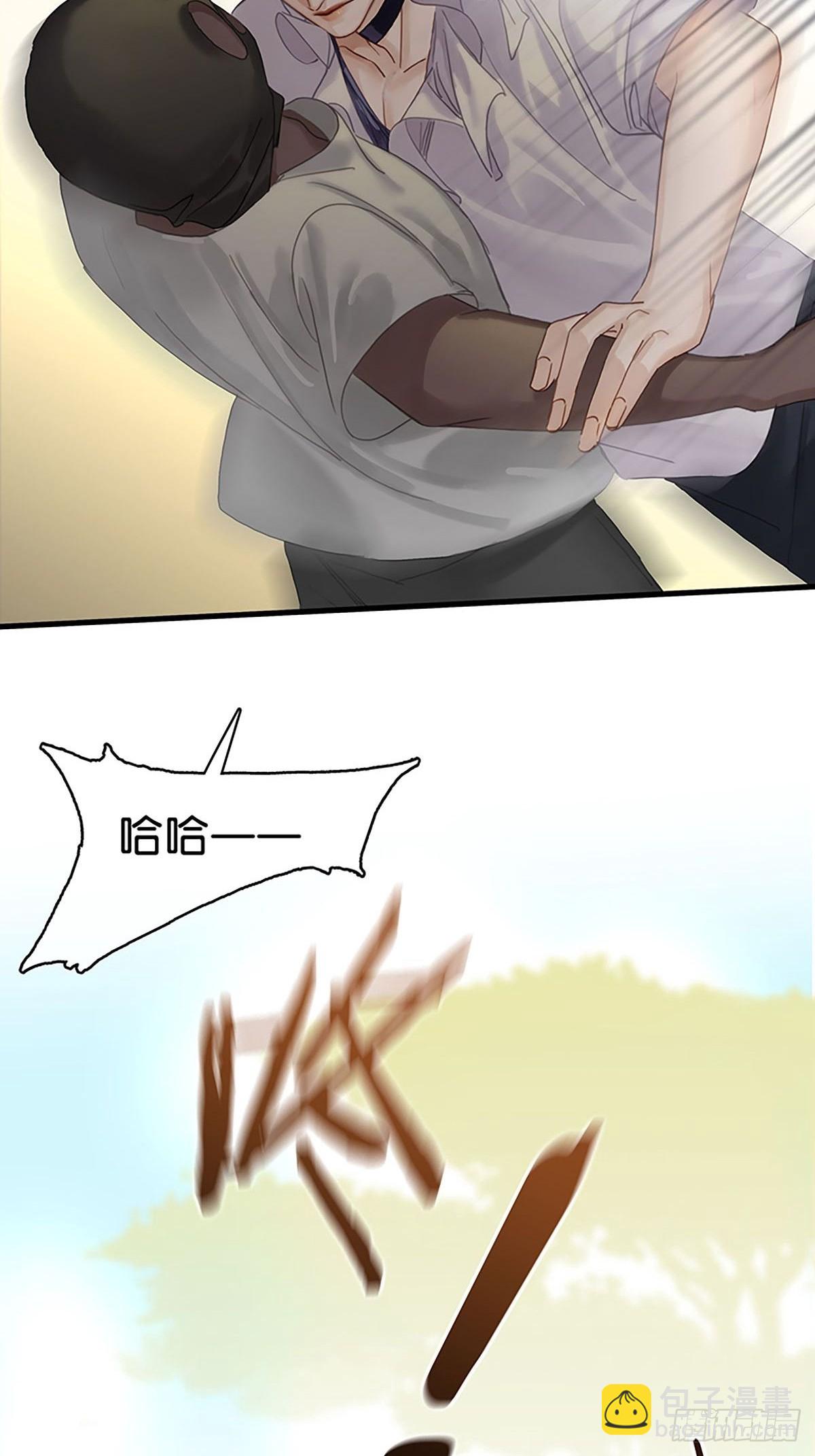 第二季 第1话 好久不见34