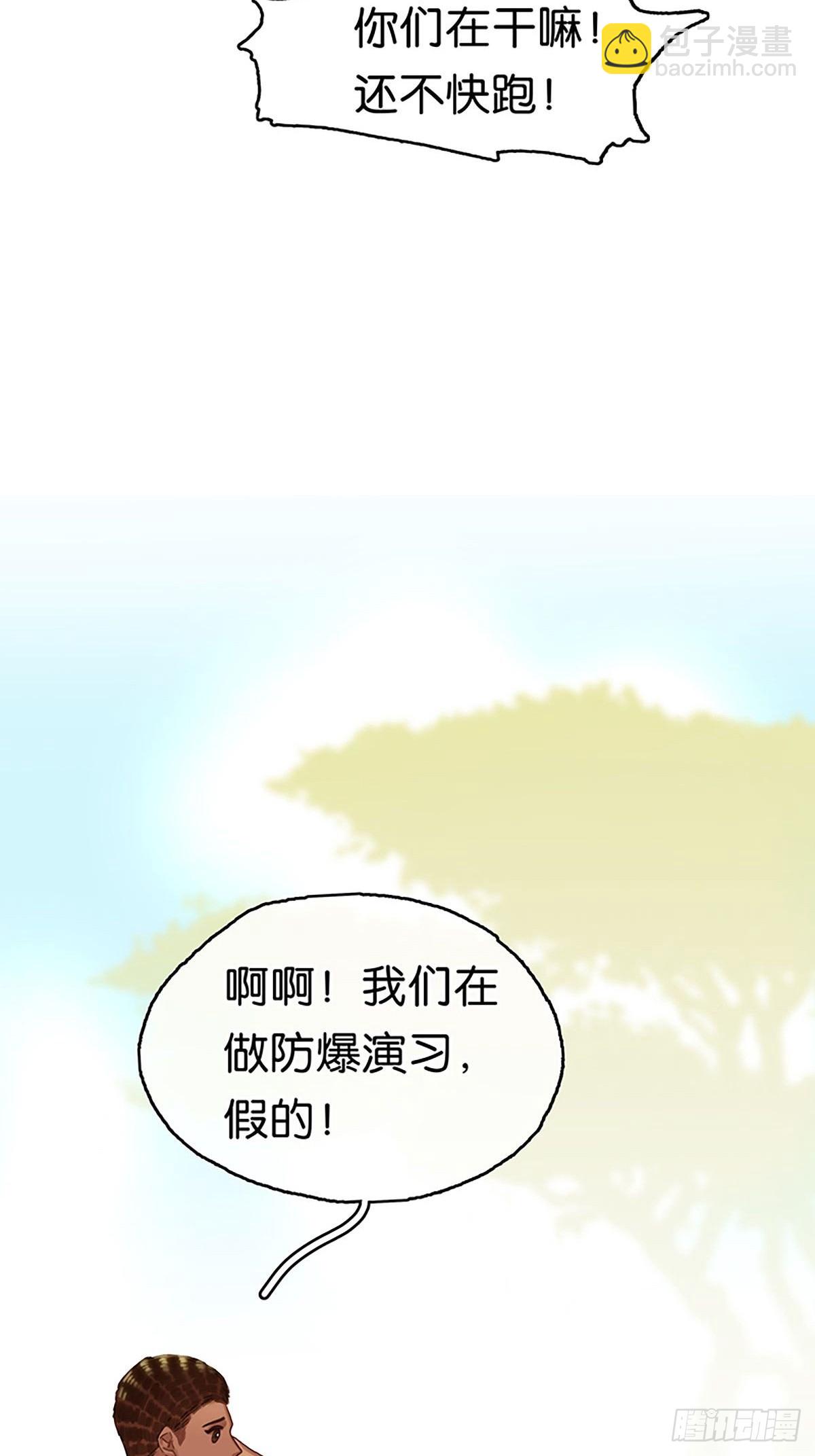 第二季 第1话 好久不见42