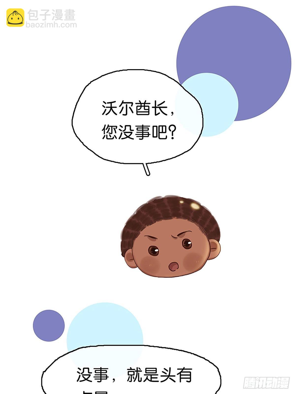 第二季 第1话 好久不见58