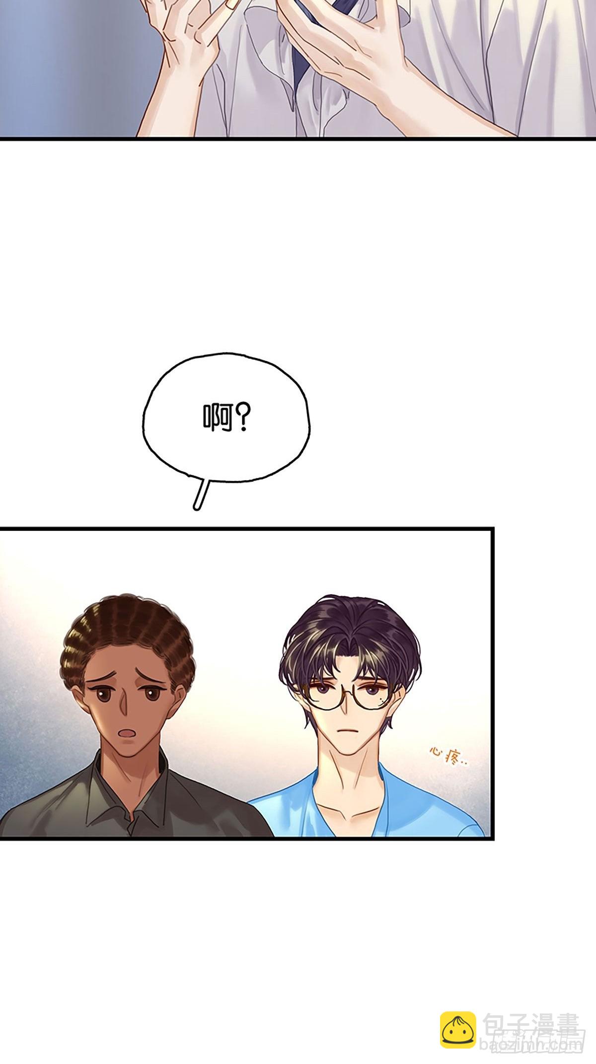 第二季 第1话 好久不见72