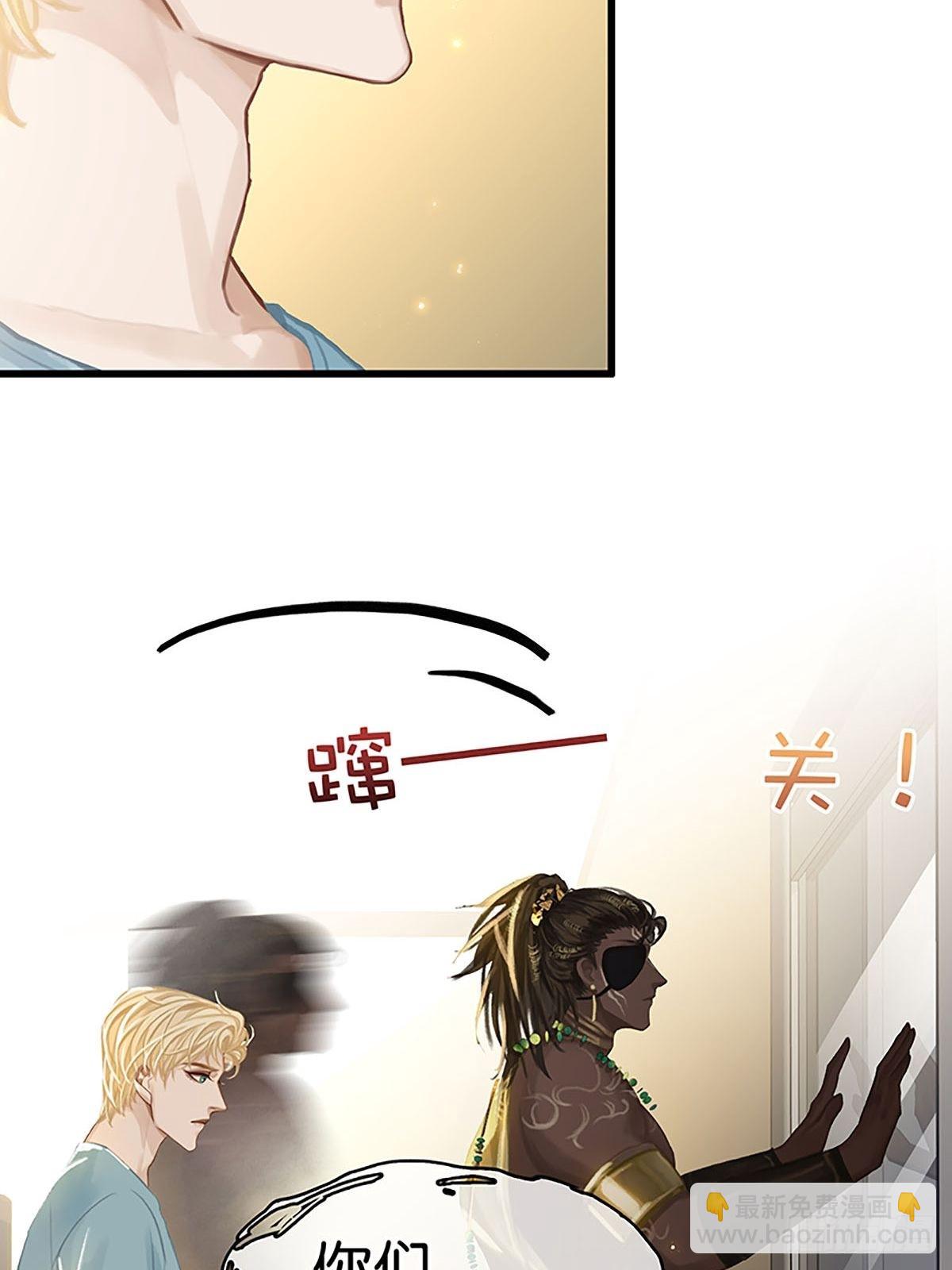 第二季第2话 意外出现的小姑娘40