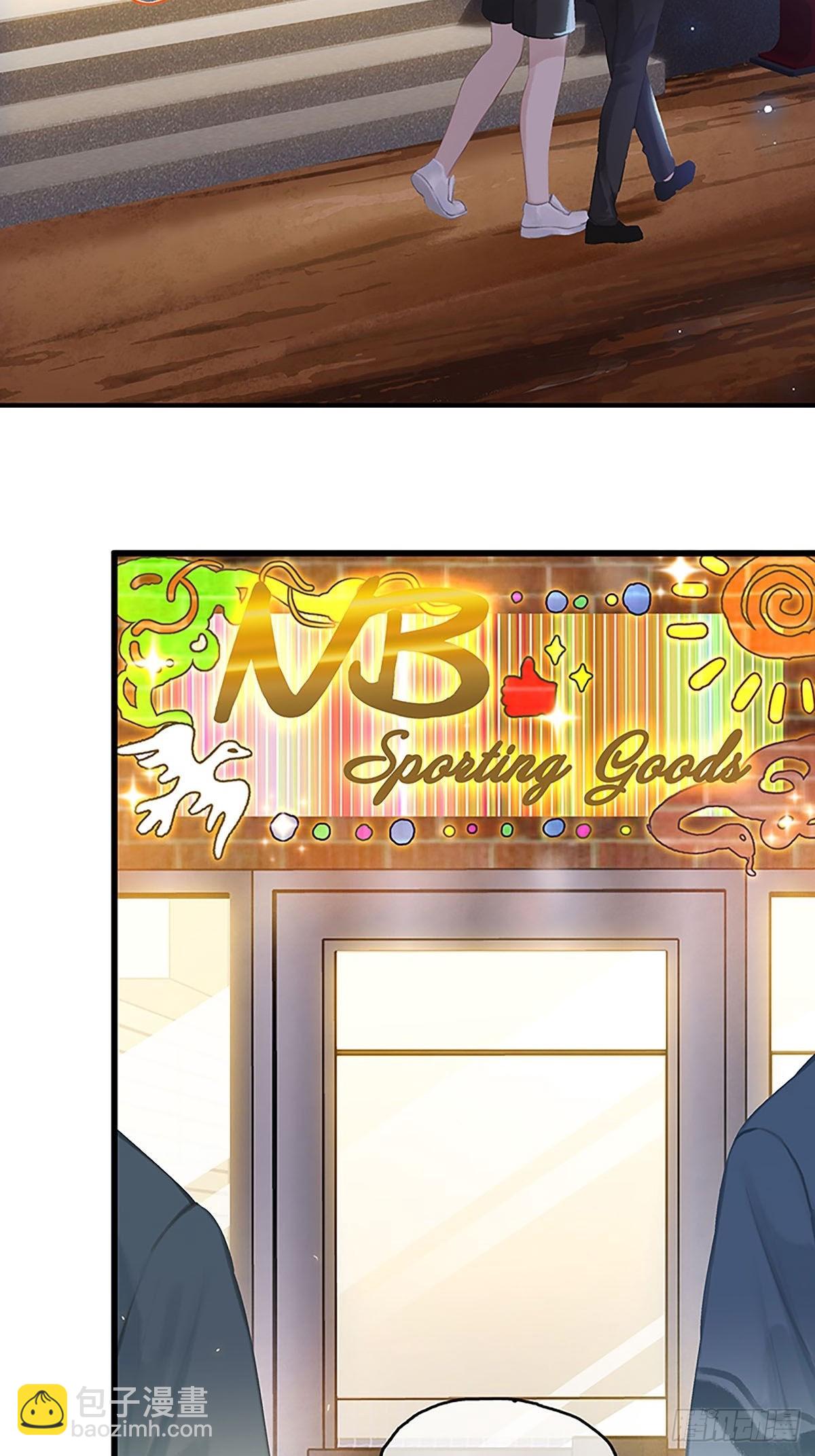 第二季第4话 沃尔的杂货铺20