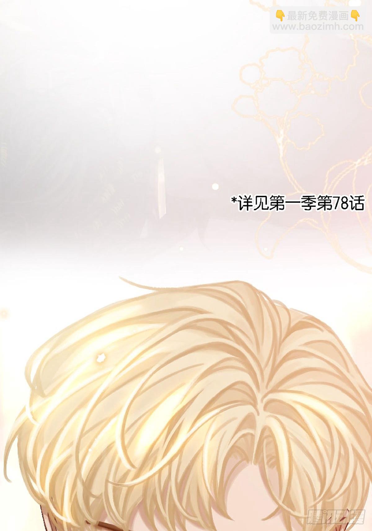 第二季第4话 沃尔的杂货铺24