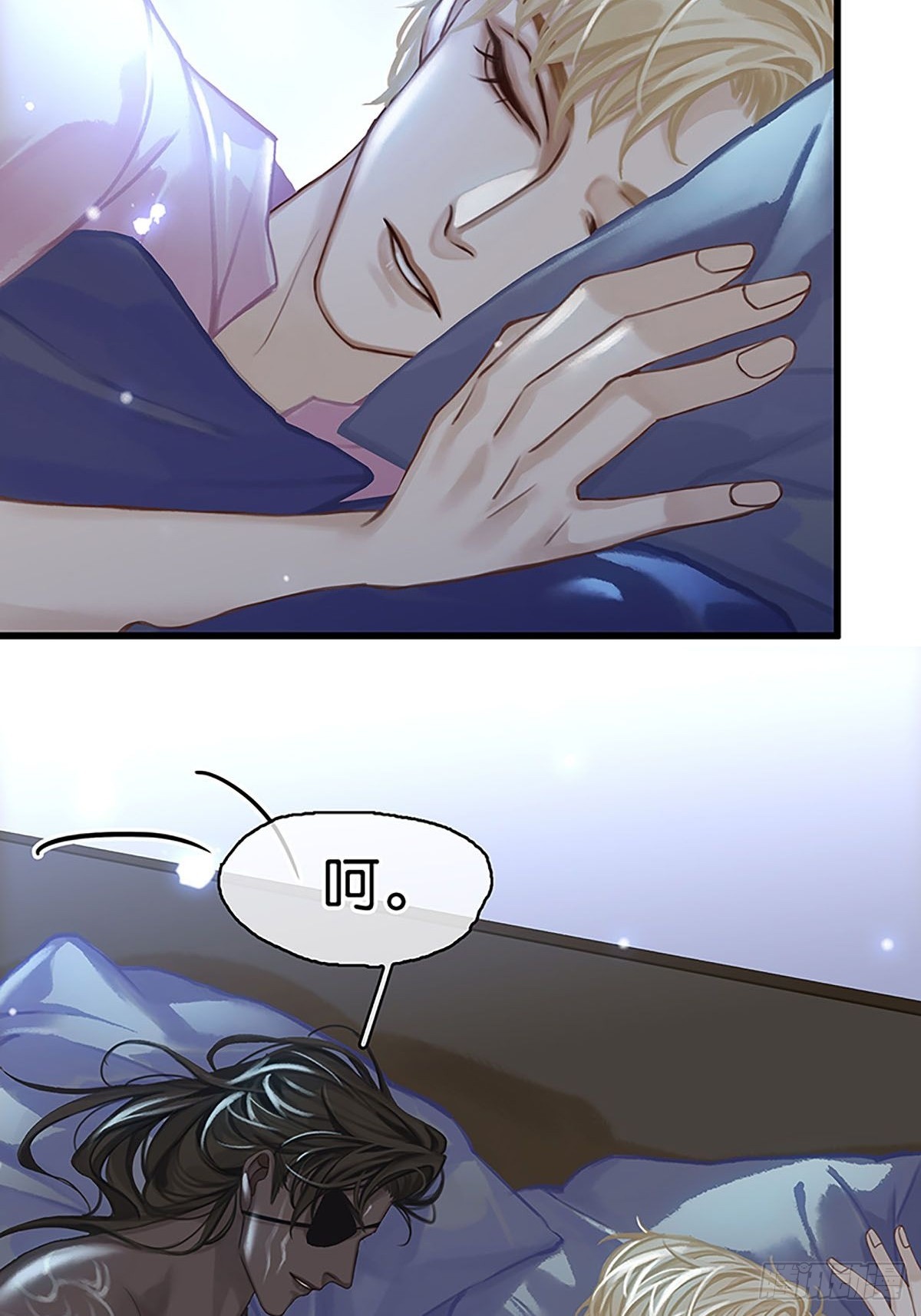 第二季第4话 沃尔的杂货铺34