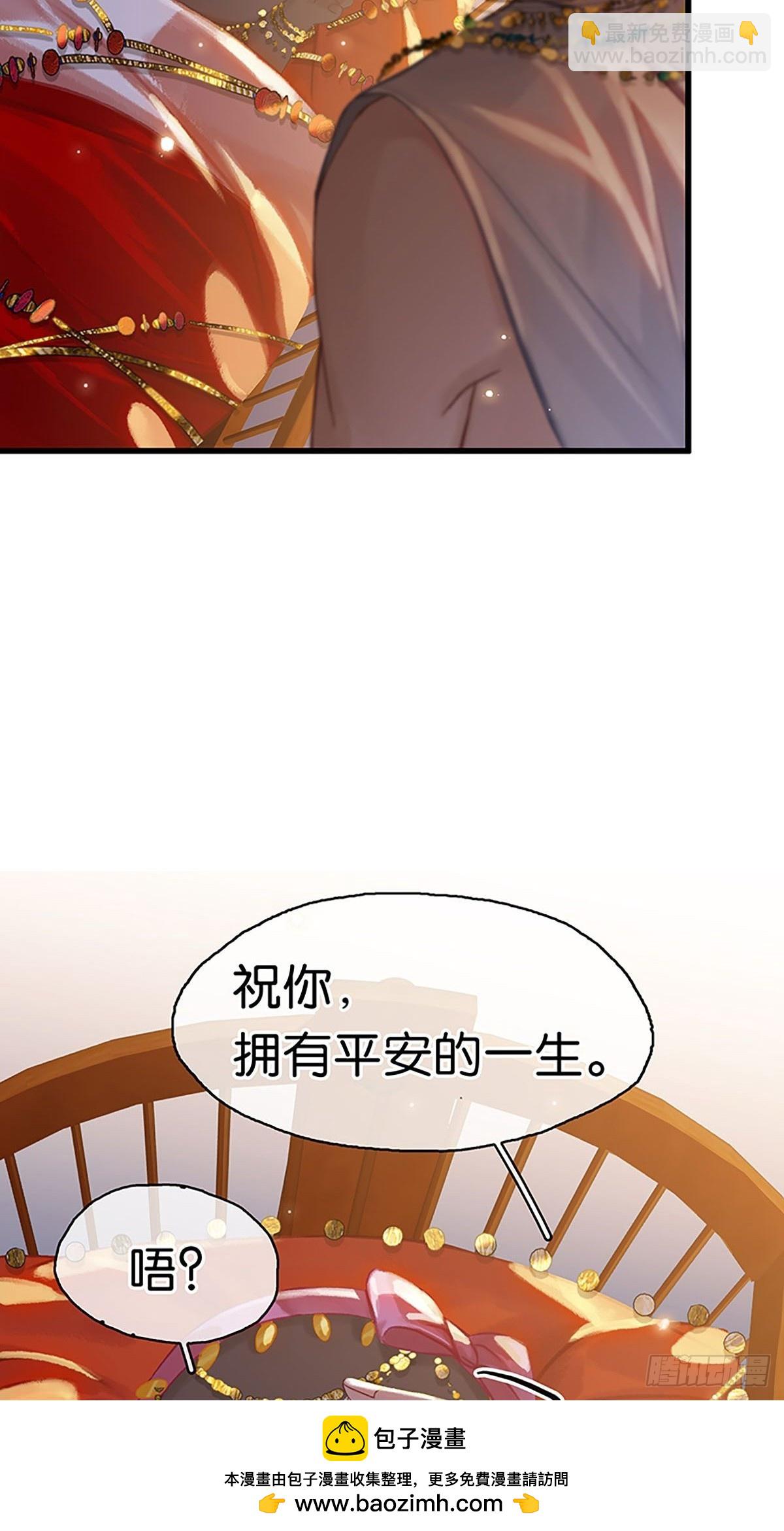 第二季第5话 简直是在选美49