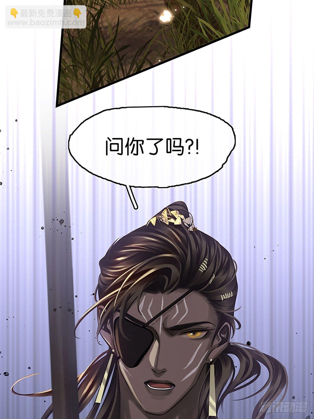 第二季第6话 这下热闹了24