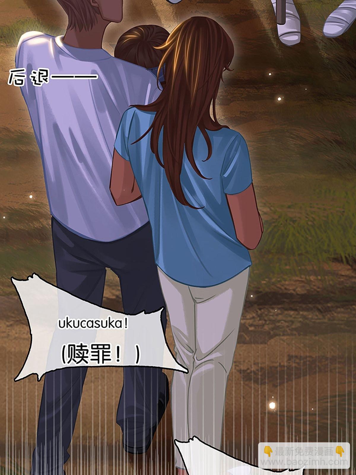 第二季第6话 这下热闹了43