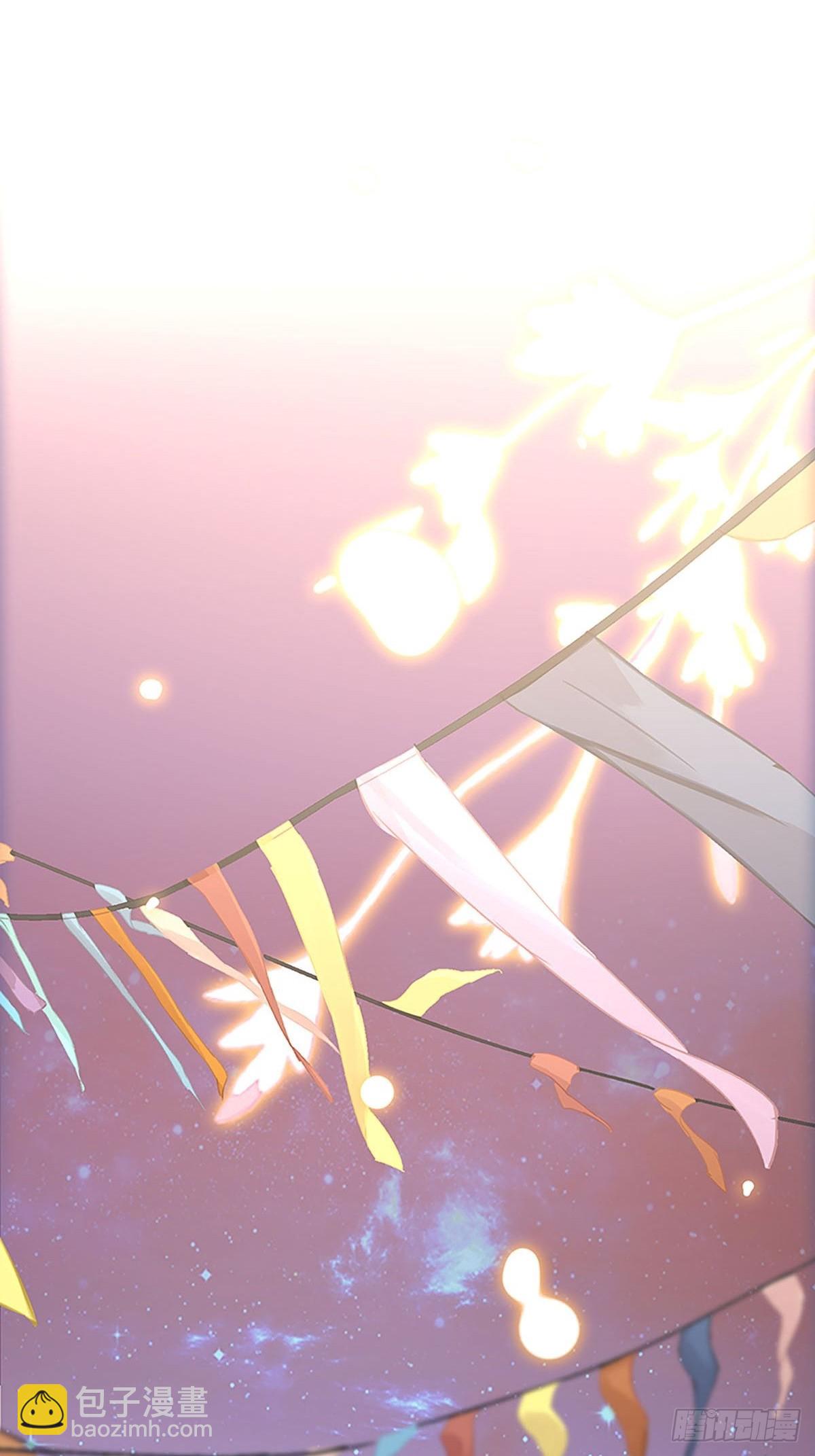 第二季第7话 大黑的主夫心得38