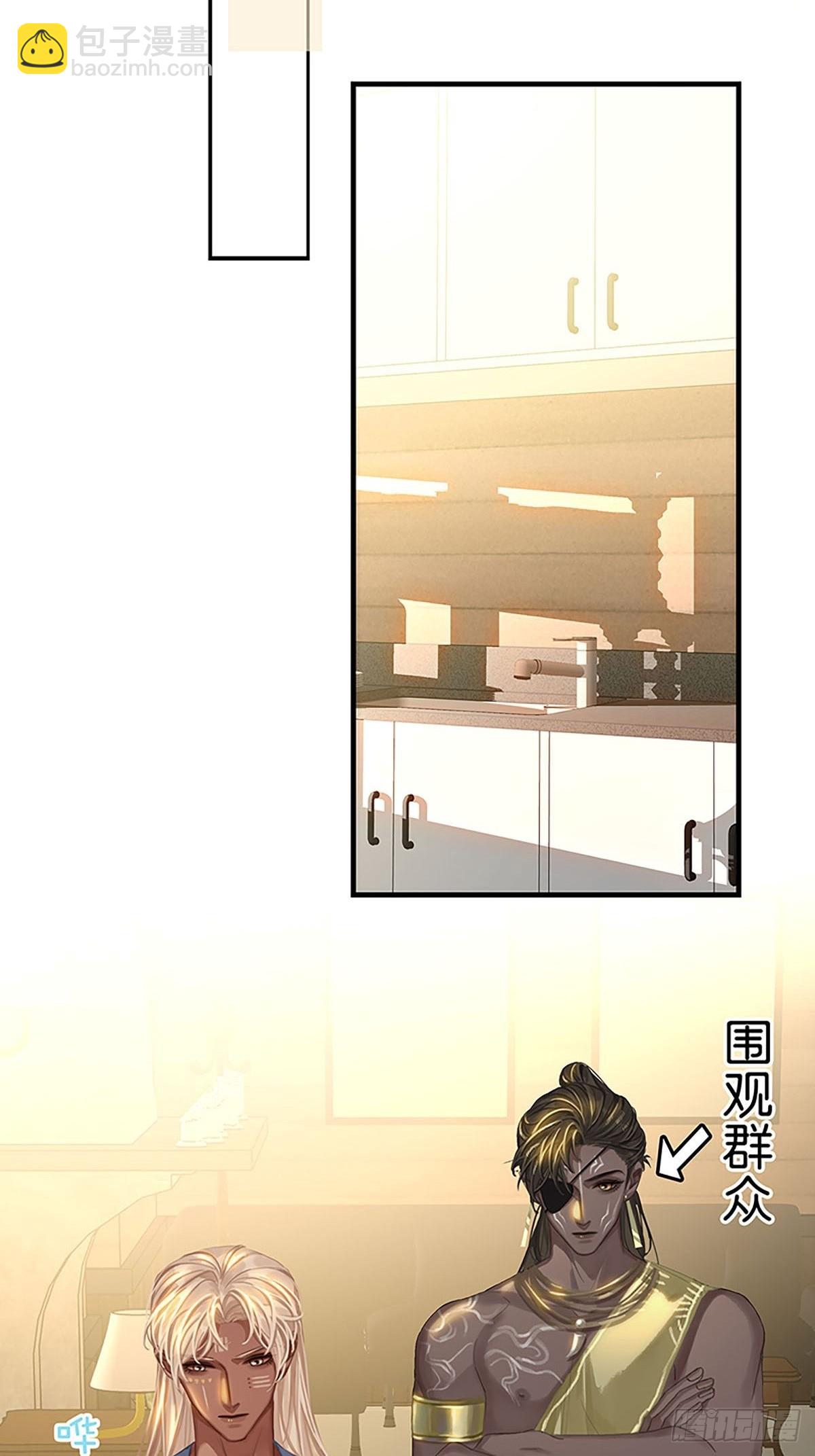 第二季第7话 大黑的主夫心得42
