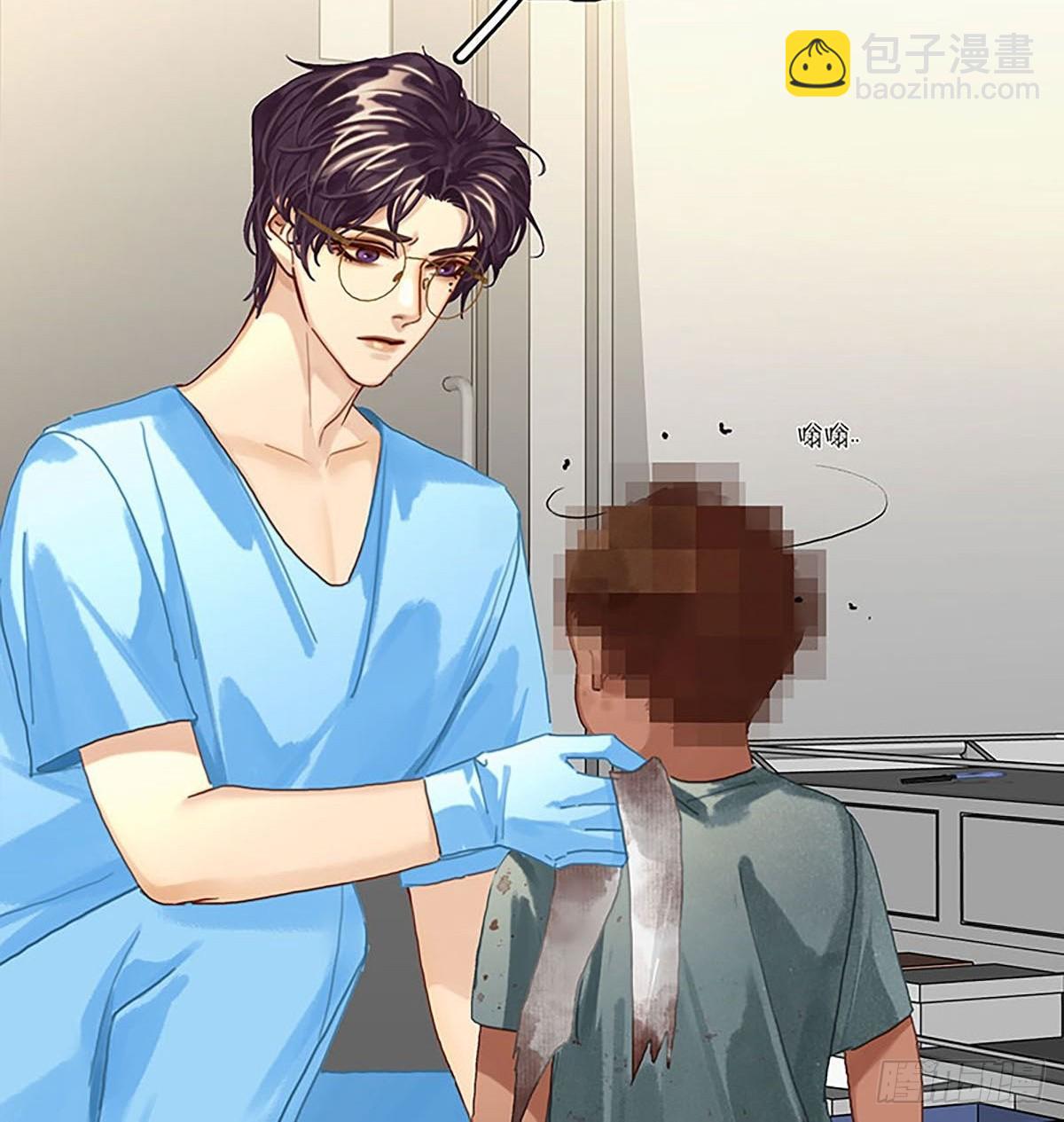 第二季第11话 酋长的小心思13