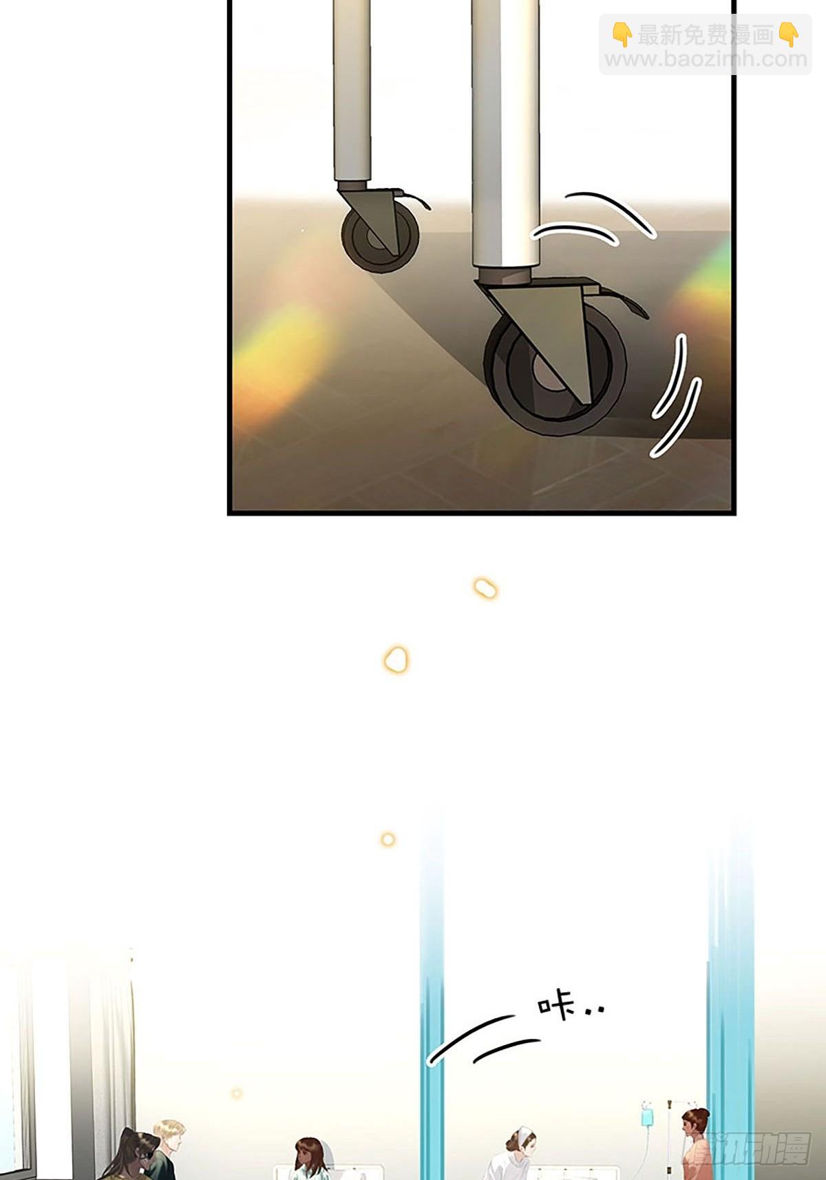 第二季第11话 酋长的小心思35