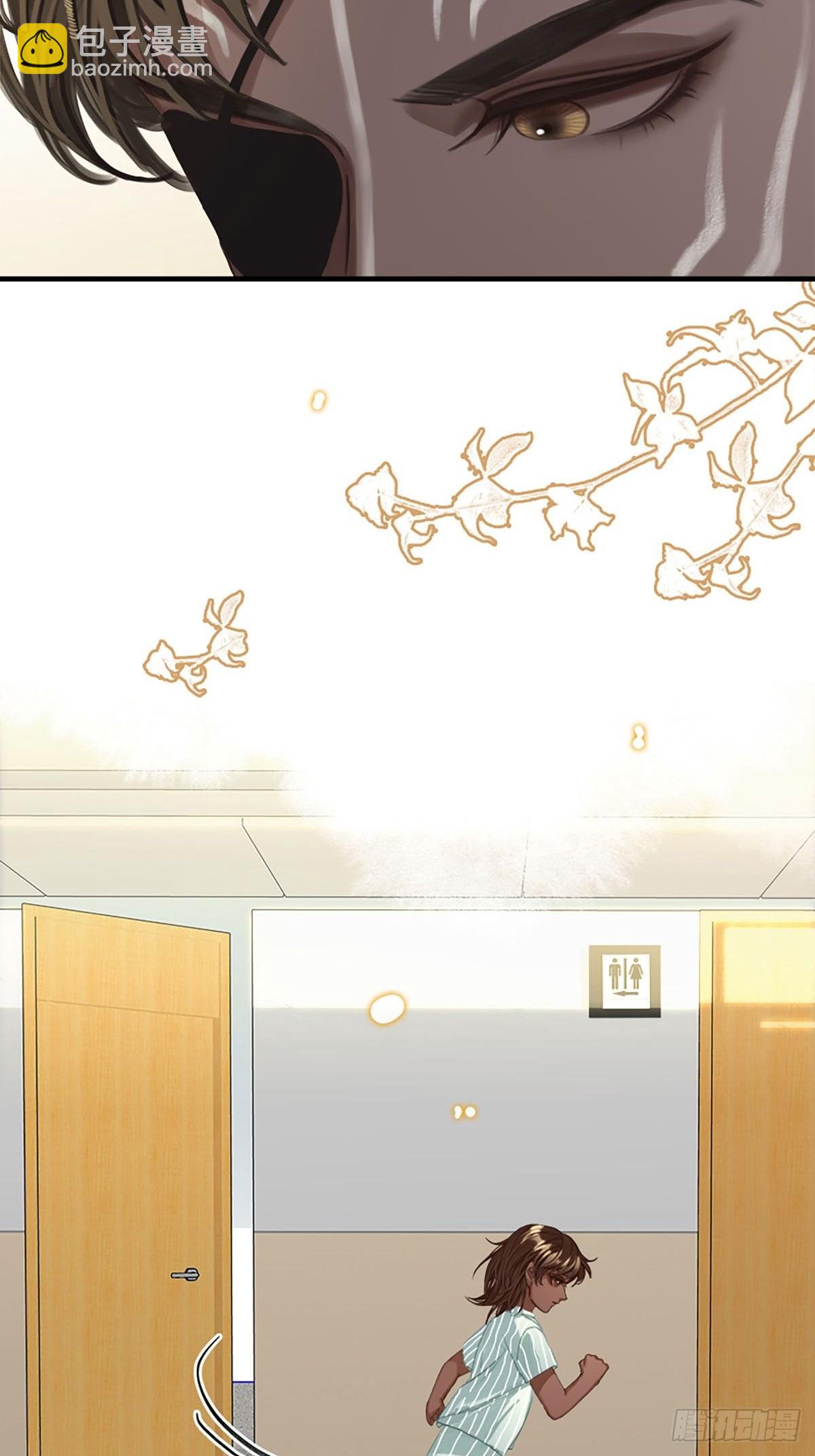 第二季第13话 闹事10