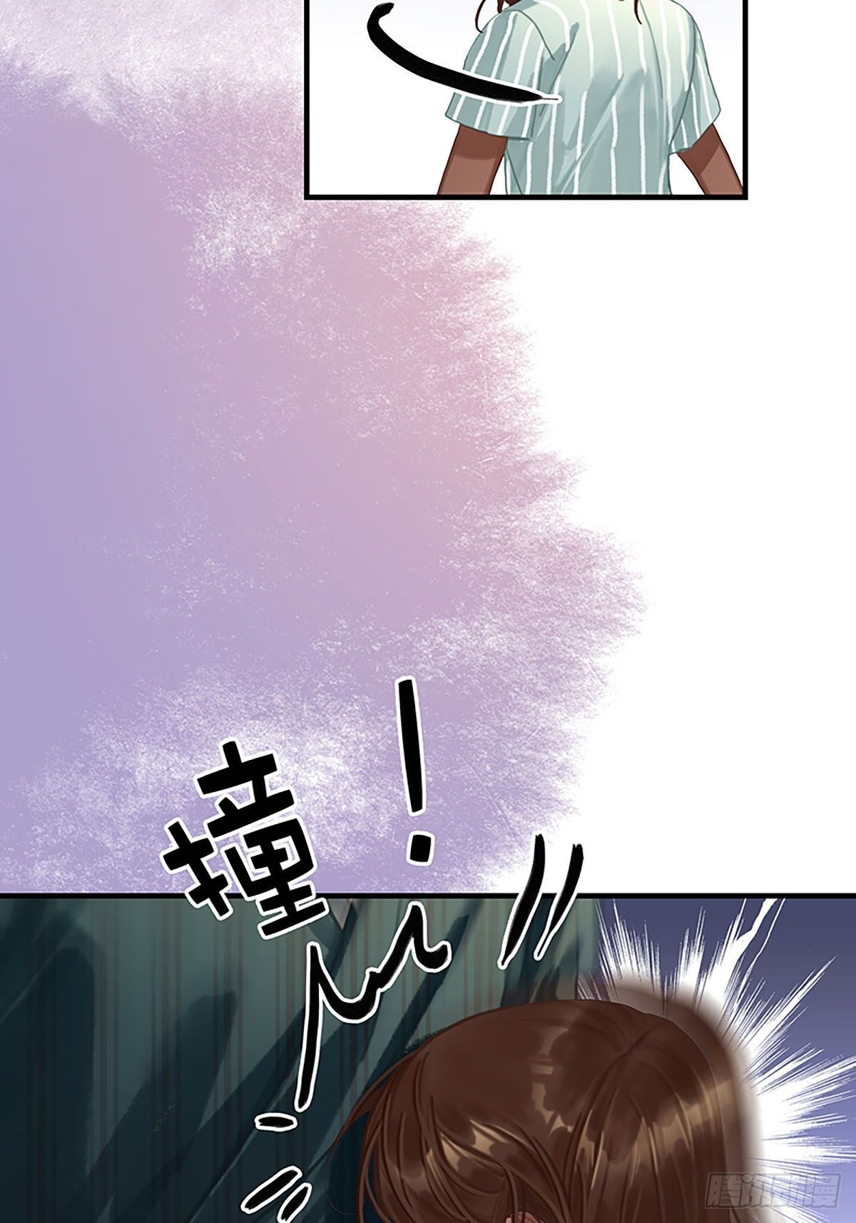 第二季第13话 闹事12