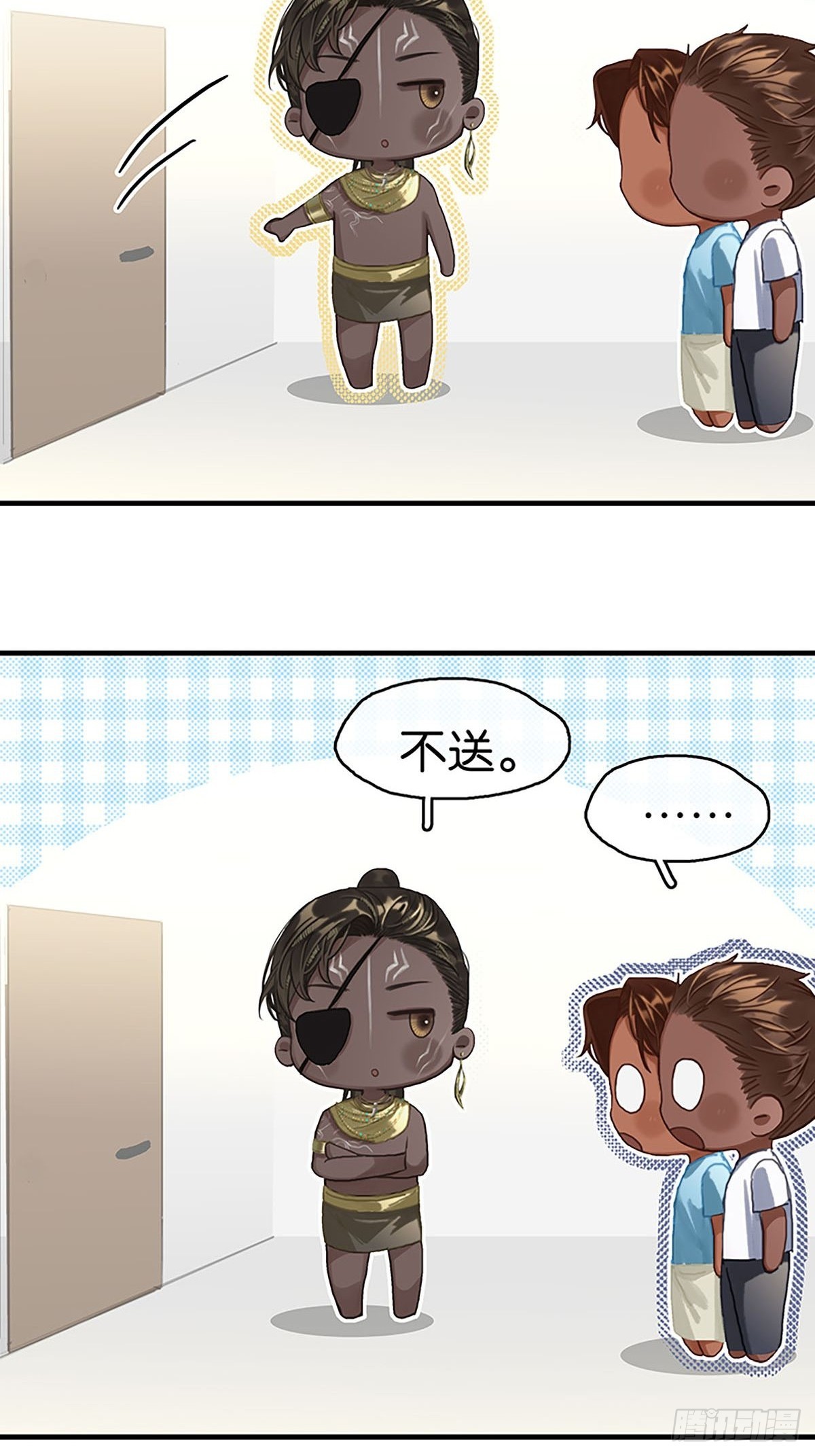 第二季第13话 闹事30