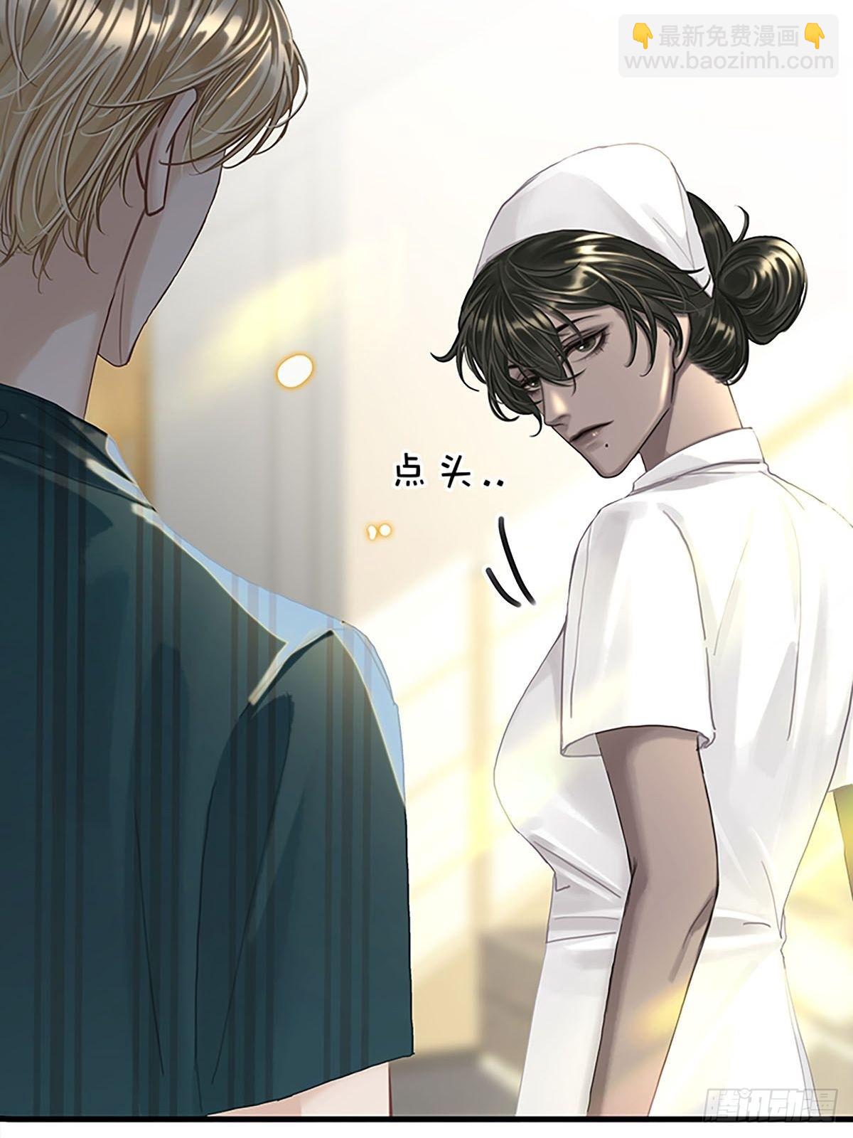 第二季第13话 闹事56