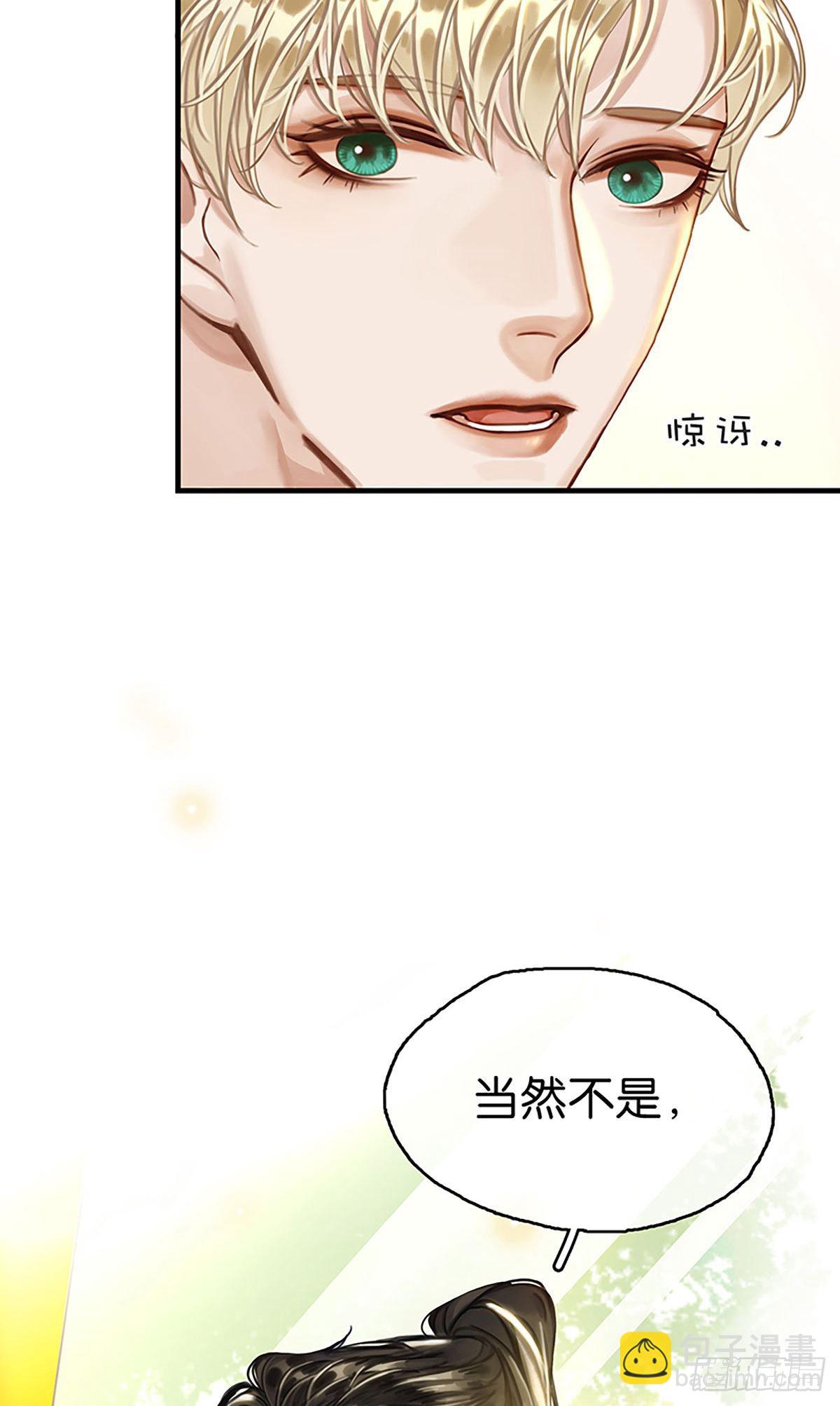 第二季第16话 策马奔腾28