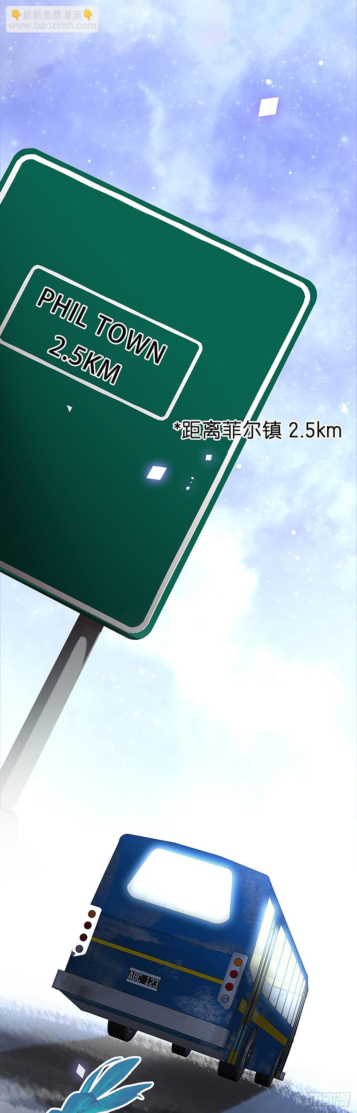 第二季第17话 打劫19