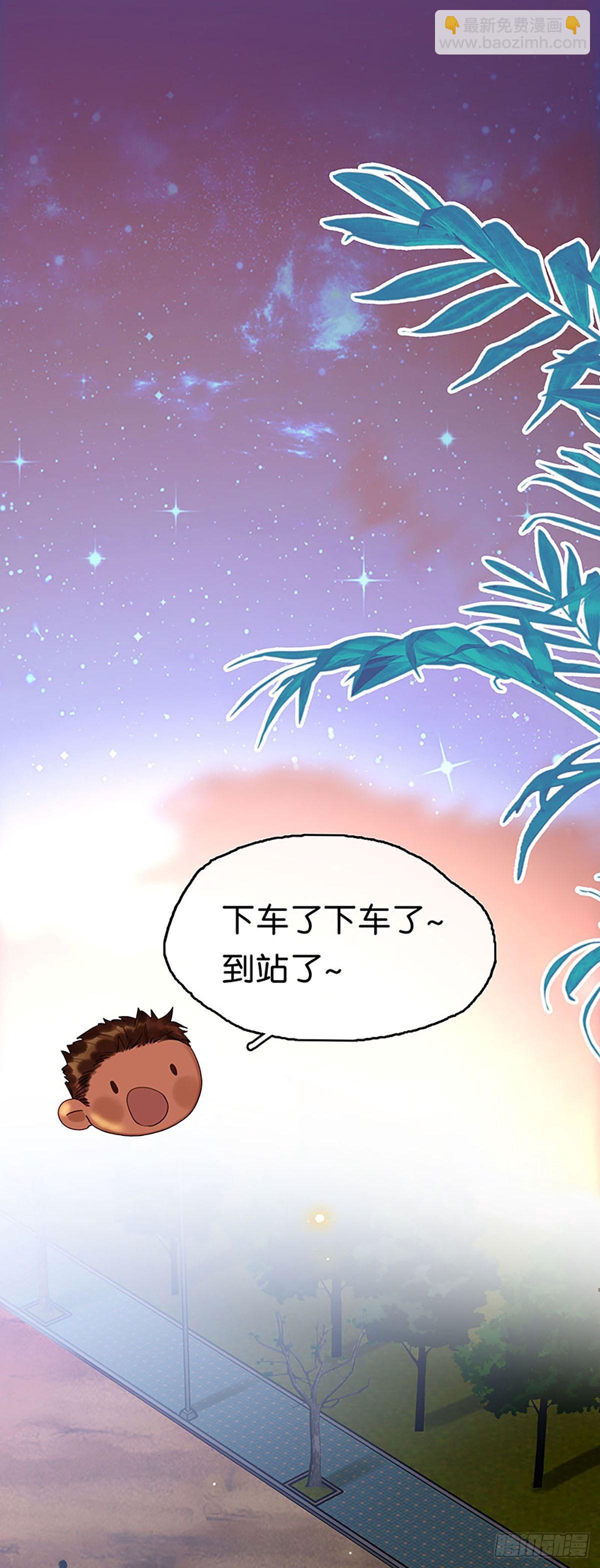 第二季第18话 开房15