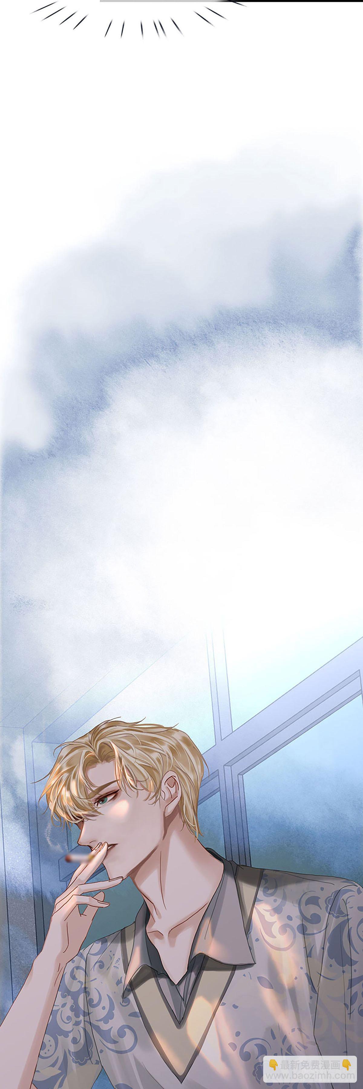 第二季第19话 别扭13