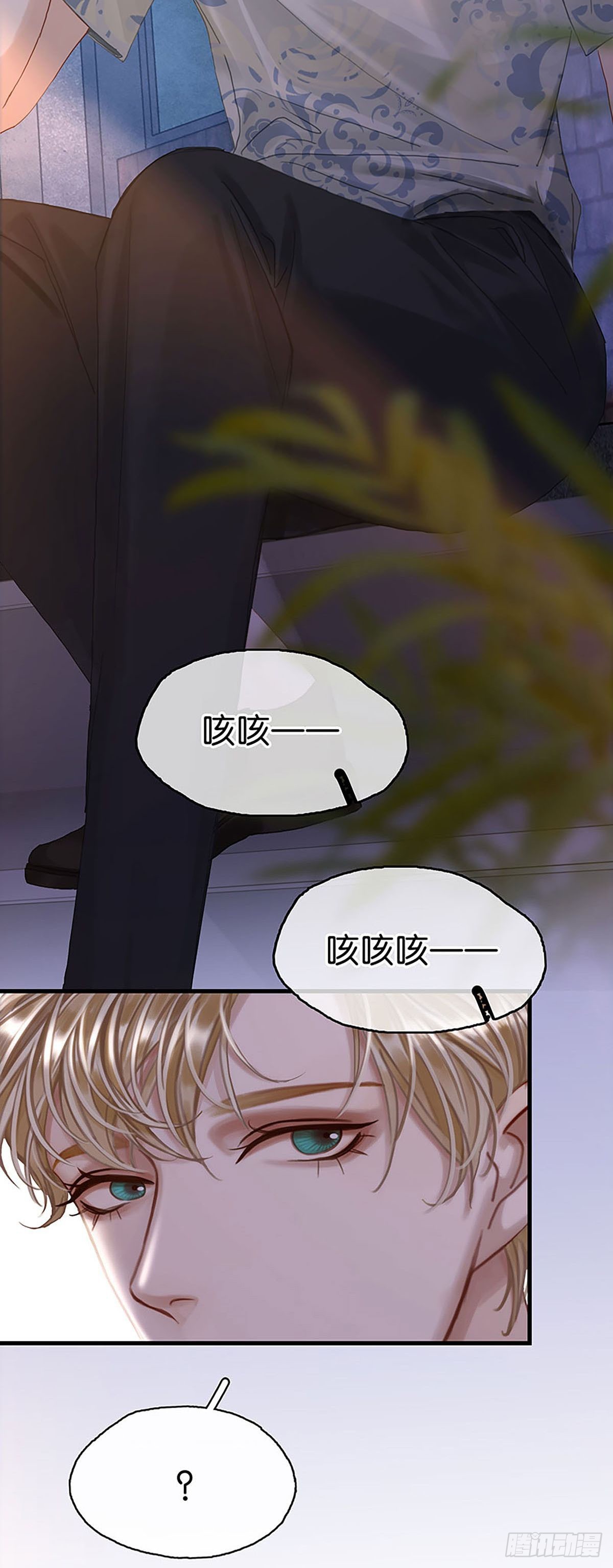 第二季第19话 别扭14
